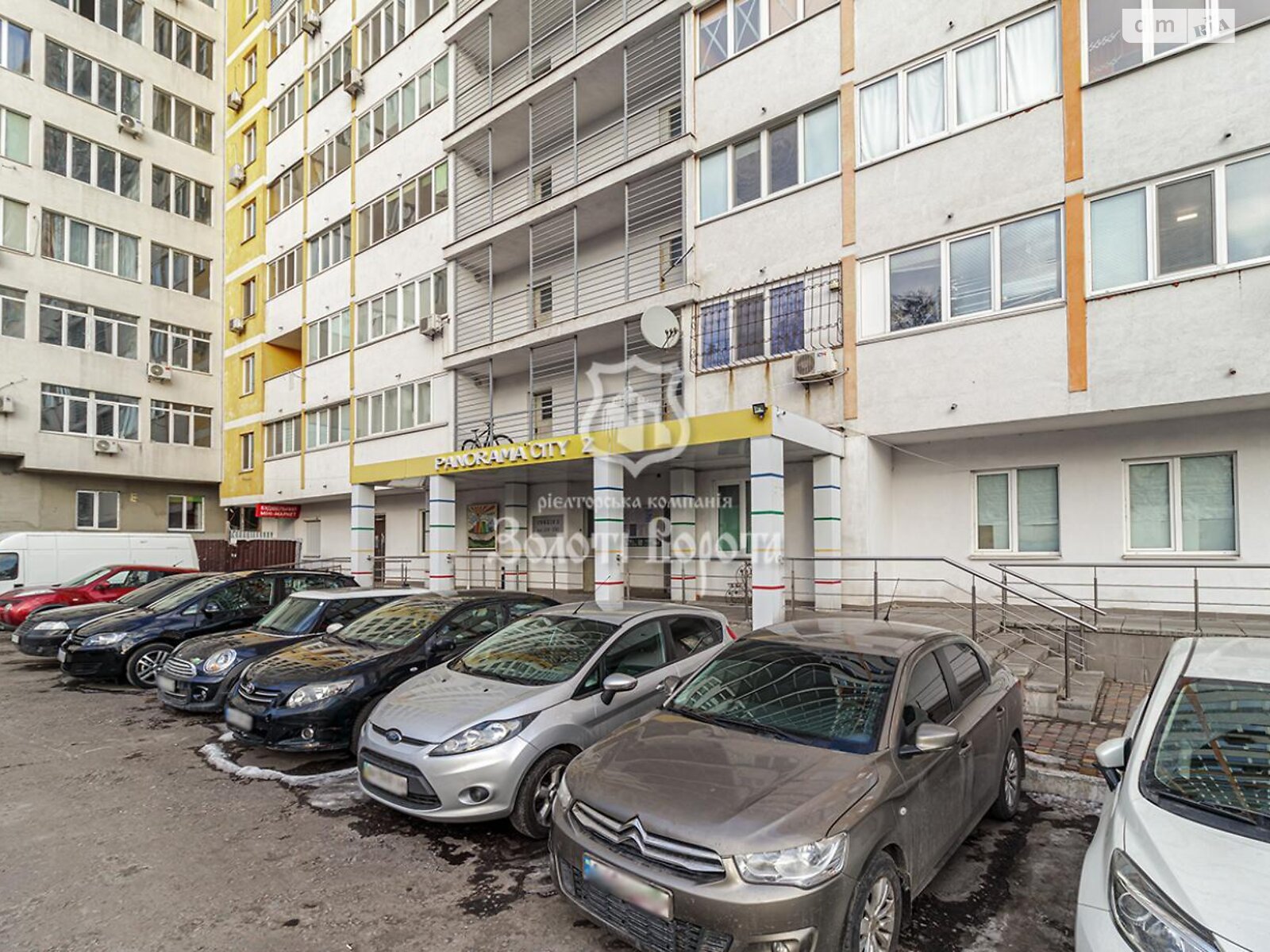 Продаж однокімнатної квартири в Києві, на вул. Ракетна 24, район Голосіївський фото 1 Продаж однокімнатної квартири в Києві, на вул. Ракетна 24, район Голосіївський фото 1