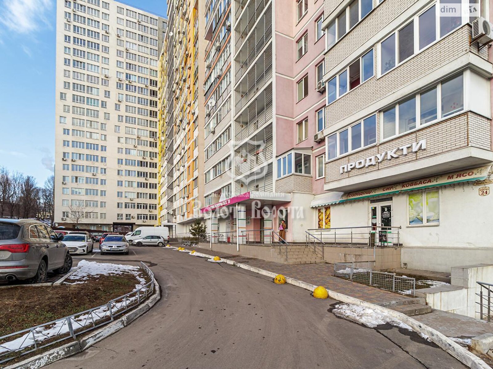 Продаж однокімнатної квартири в Києві, на вул. Ракетна 24, район Голосіївський фото 1 Продаж однокімнатної квартири в Києві, на вул. Ракетна 24, район Голосіївський фото 1
