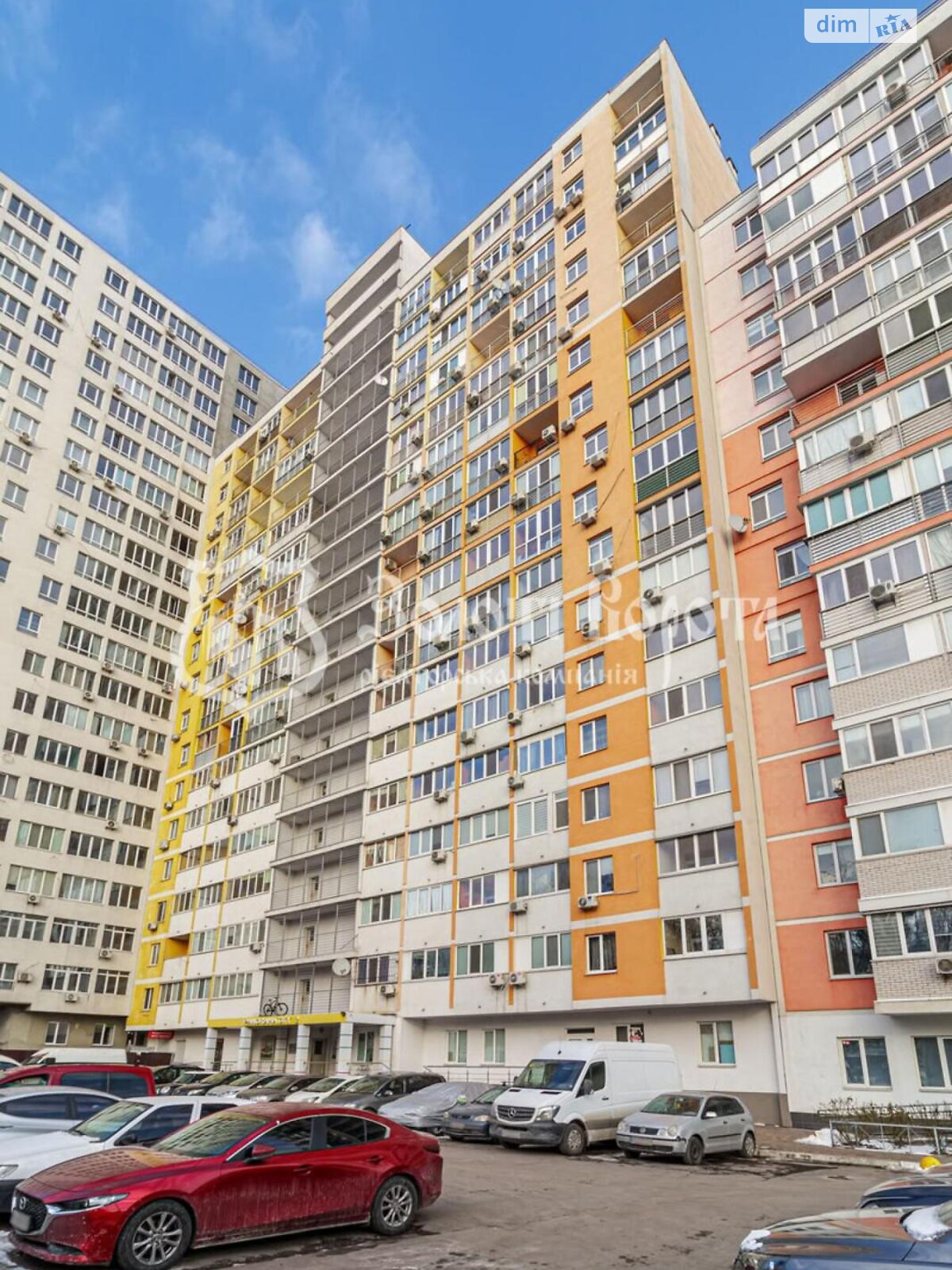 Продаж однокімнатної квартири в Києві, на вул. Ракетна 24, район Голосіївський фото 1 Продаж однокімнатної квартири в Києві, на вул. Ракетна 24, район Голосіївський фото 1