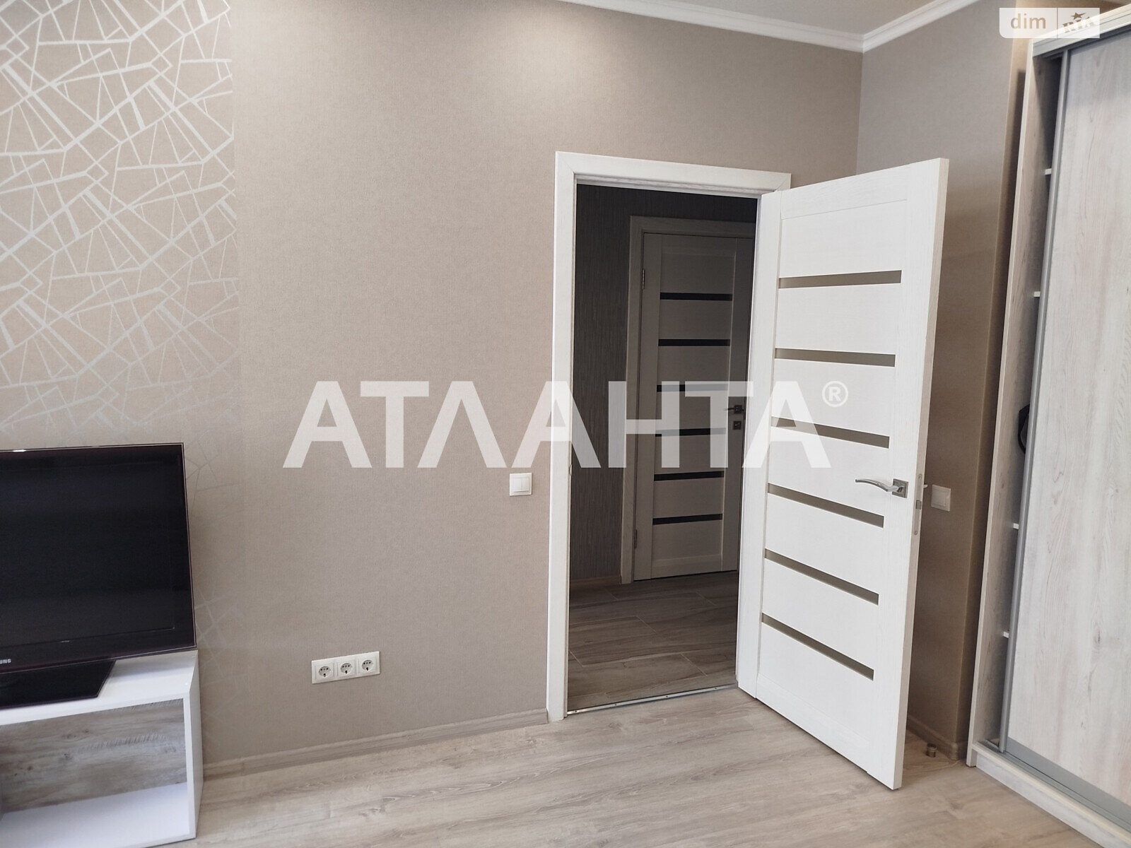 Продаж однокімнатної квартири в Києві, на вул. Рея Бредбері, район Голосіївський фото 1 Продаж однокімнатної квартири в Києві, на вул. Рея Бредбері, район Голосіївський фото 1
