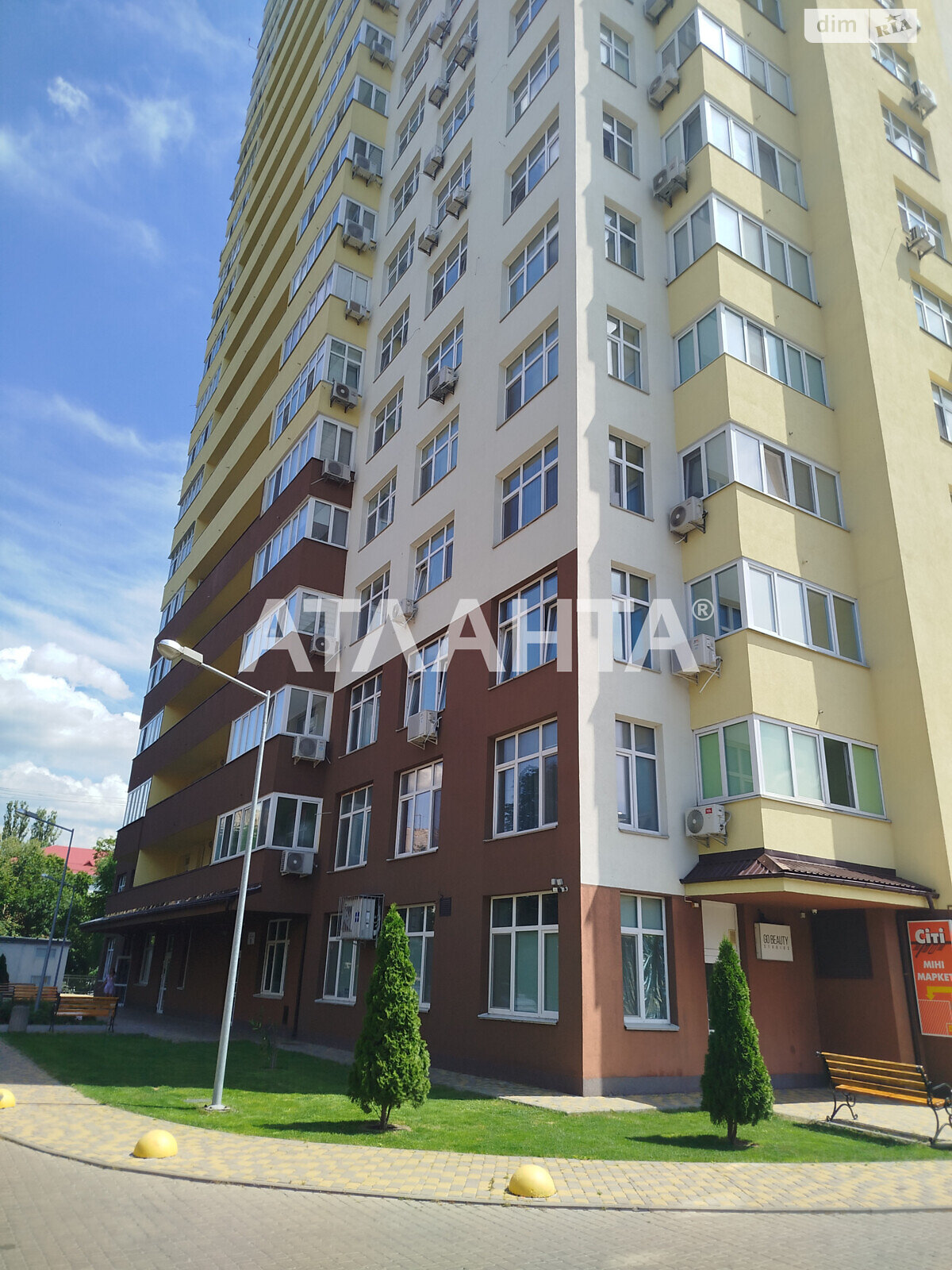 Продаж однокімнатної квартири в Києві, на вул. Рея Бредбері, район Голосіївський фото 1 Продаж однокімнатної квартири в Києві, на вул. Рея Бредбері, район Голосіївський фото 1