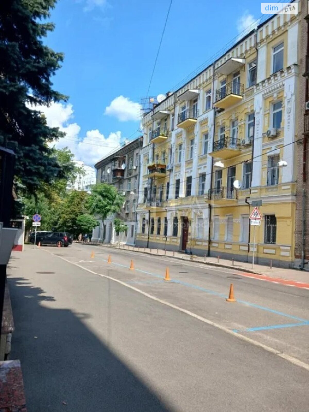 Продаж чотирикімнатної квартири в Києві, на вул. Рейтарська 28, район Голосіївський фото 1