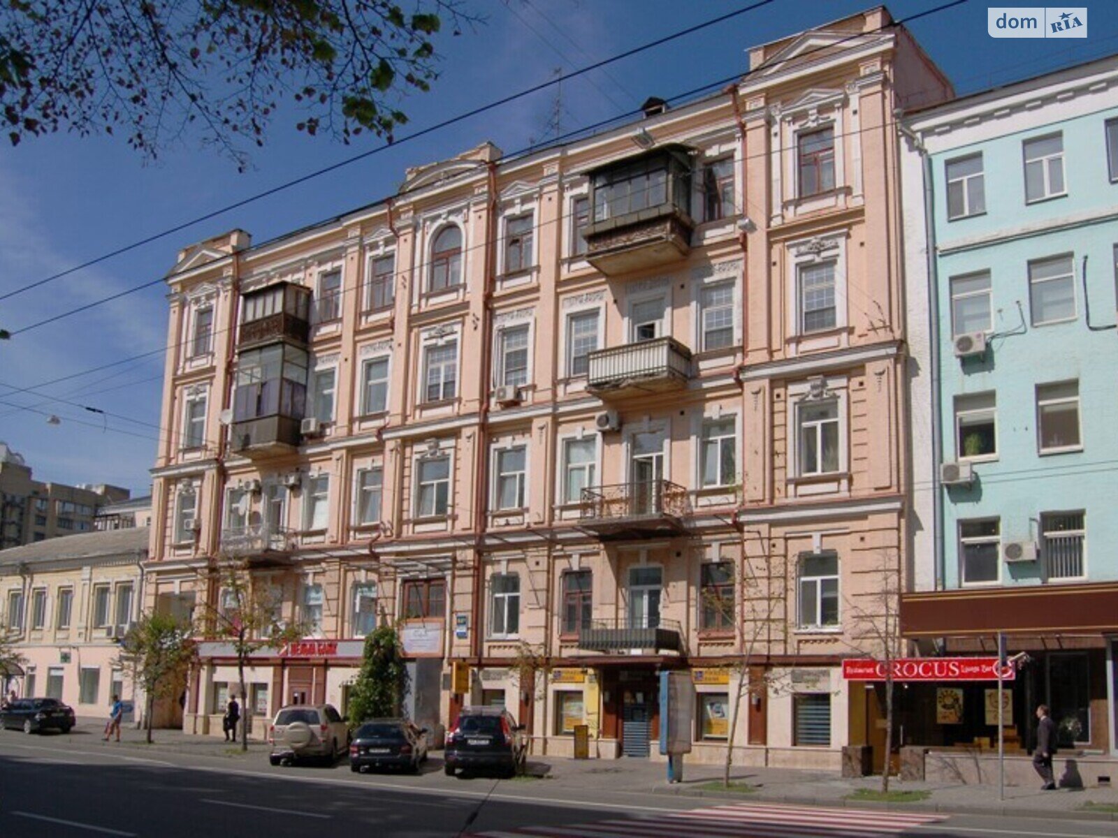 Продаж трикімнатної квартири в Києві, на вул. Саксаганського 44, район Голосіївський фото 1