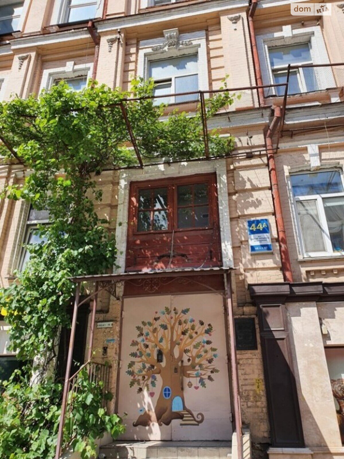 Продаж трикімнатної квартири в Києві, на вул. Саксаганського 44, район Голосіївський фото 1