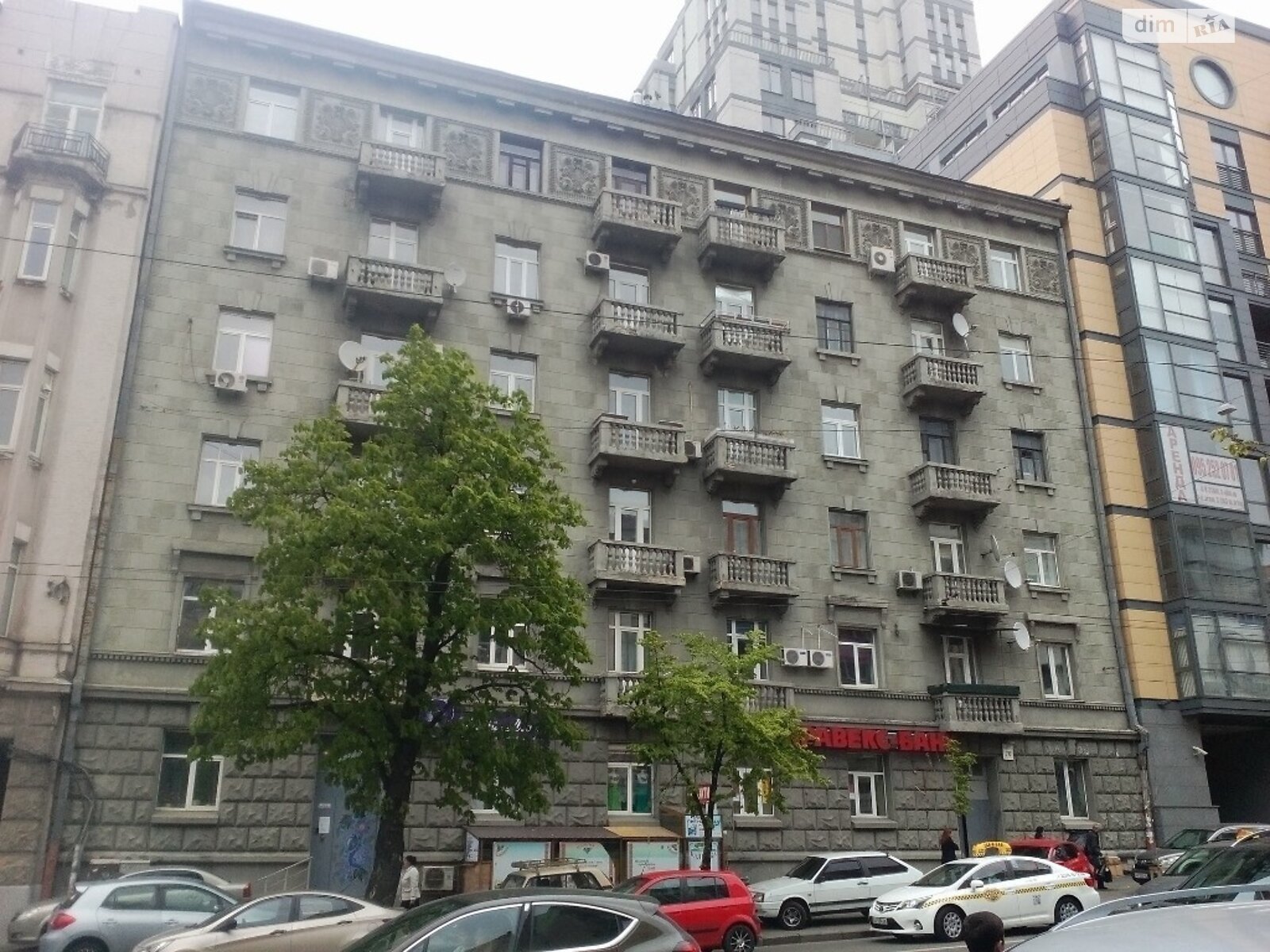 Продажа трехкомнатной квартиры в Киеве, на ул. Саксаганского 70Б, район Голосеевский фото 1