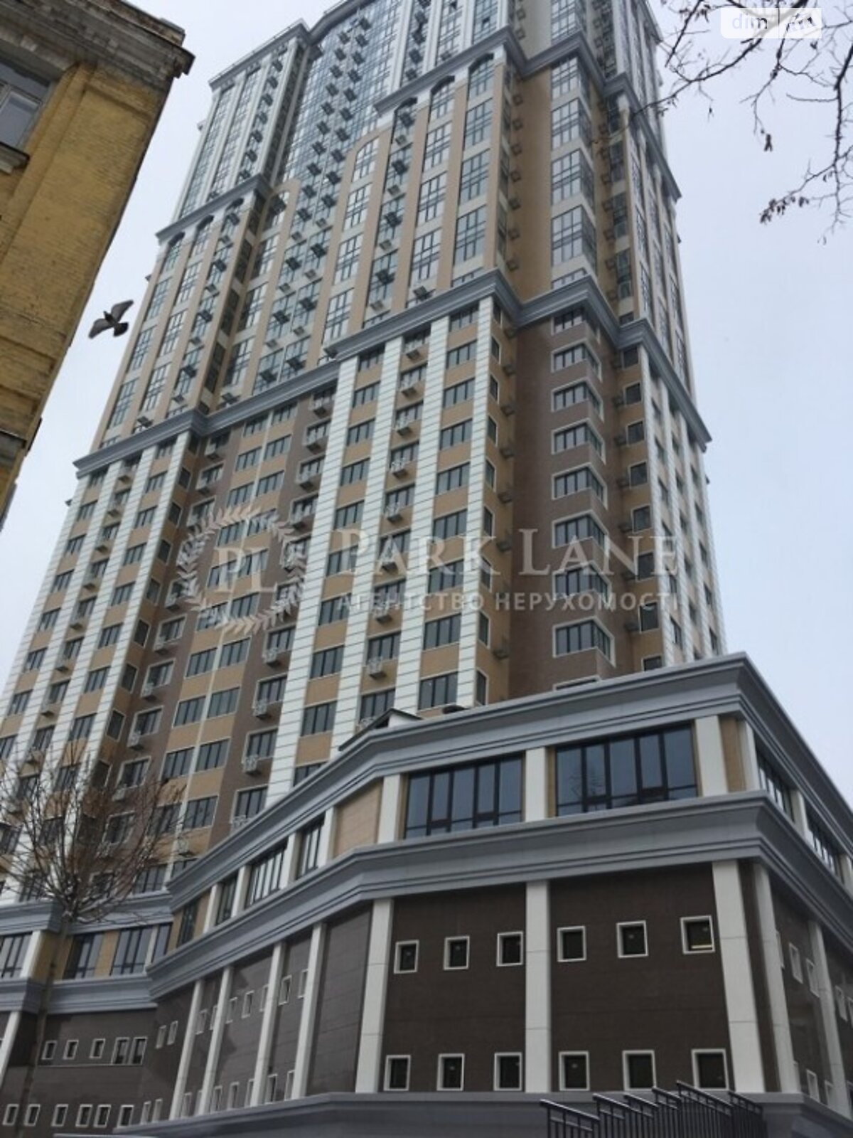 Продажа двухкомнатной квартиры в Киеве, на ул. Саксаганского 37К, район Голосеевский фото 1