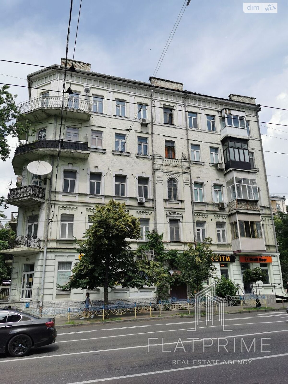 Продажа пятикомнатной квартиры в Киеве, на ул. Саксаганского 48, район Голосеевский фото 1
