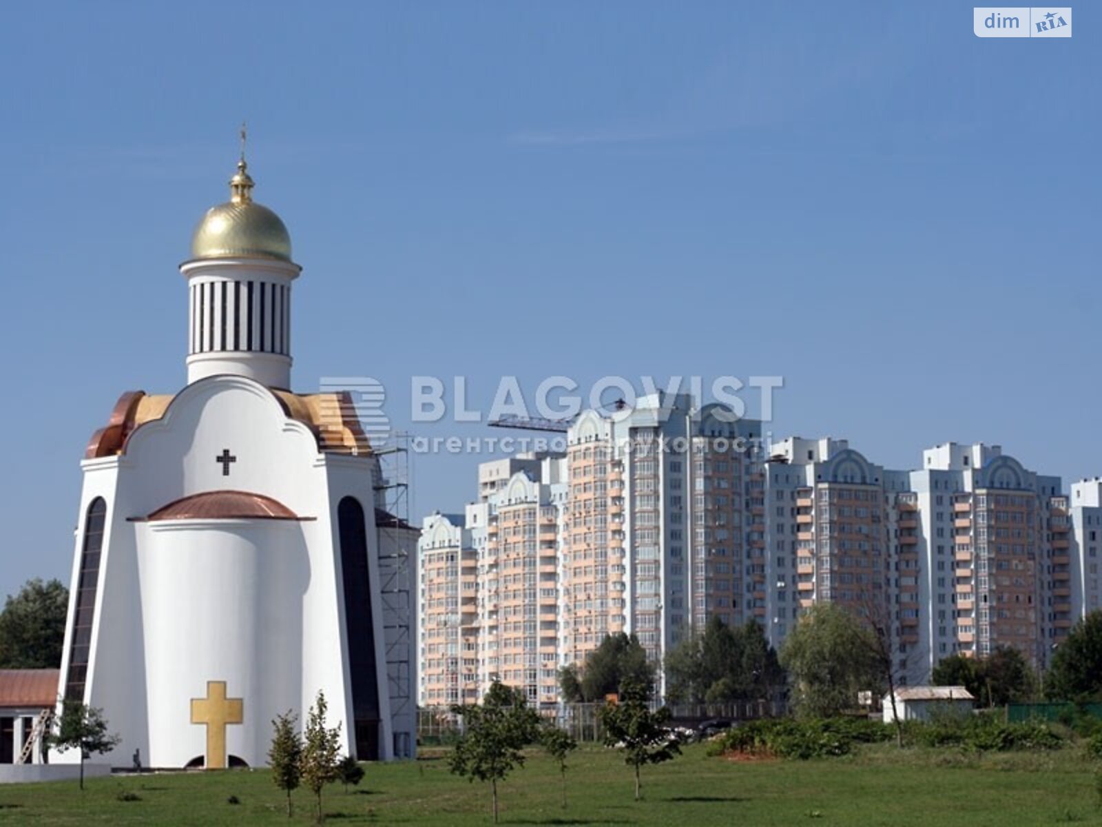 Продаж двокімнатної квартири в Києві, на вул. Самійла Кішки 10/1, район Голосіївський фото 1