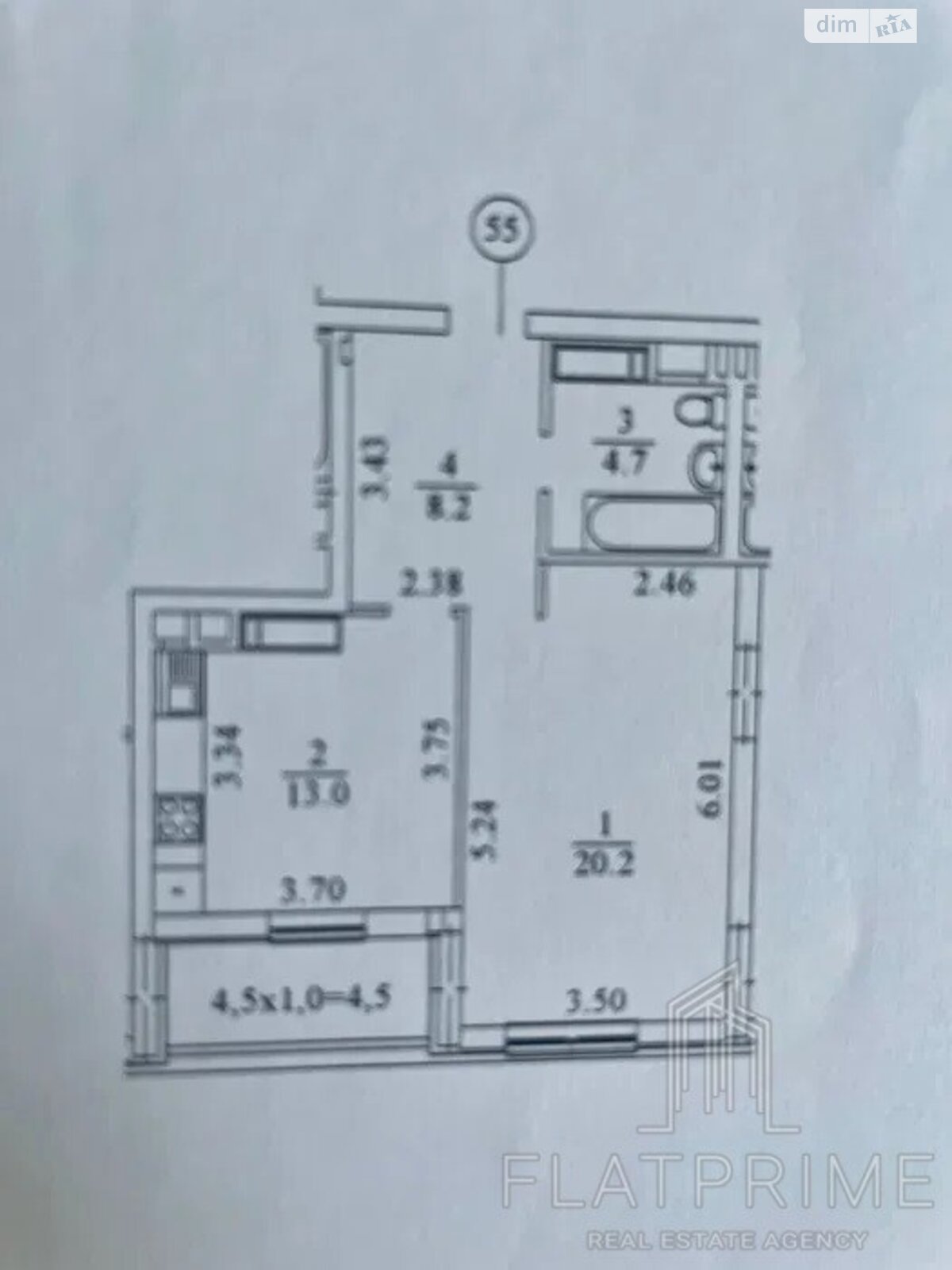 Продажа однокомнатной квартиры в Киеве, на ул. Саперно-Слободская 24, район Голосеевский фото 1