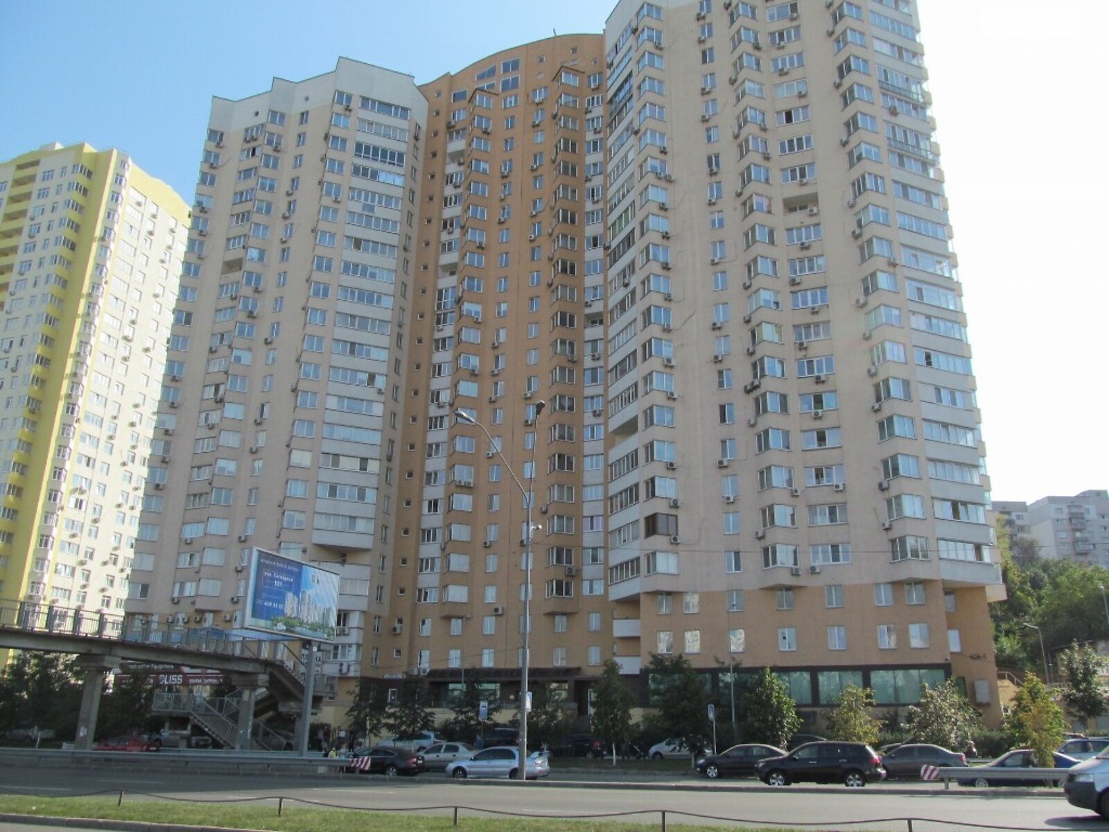 Продажа двухкомнатной квартиры в Киеве, на ул. Саперно-Слободская 22, район Голосеевский фото 1