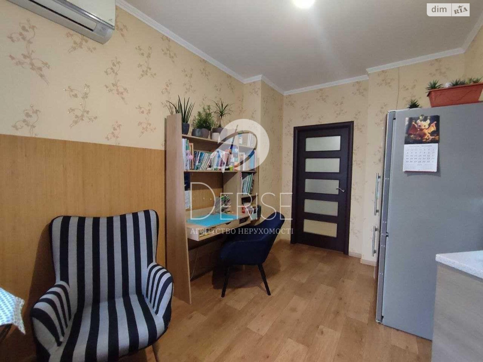 Продаж однокімнатної квартири в Києві, на вул. Саперно-Слобідська 10, район Голосіївський фото 1 Продаж однокімнатної квартири в Києві, на вул. Саперно-Слобідська 10, район Голосіївський фото 1