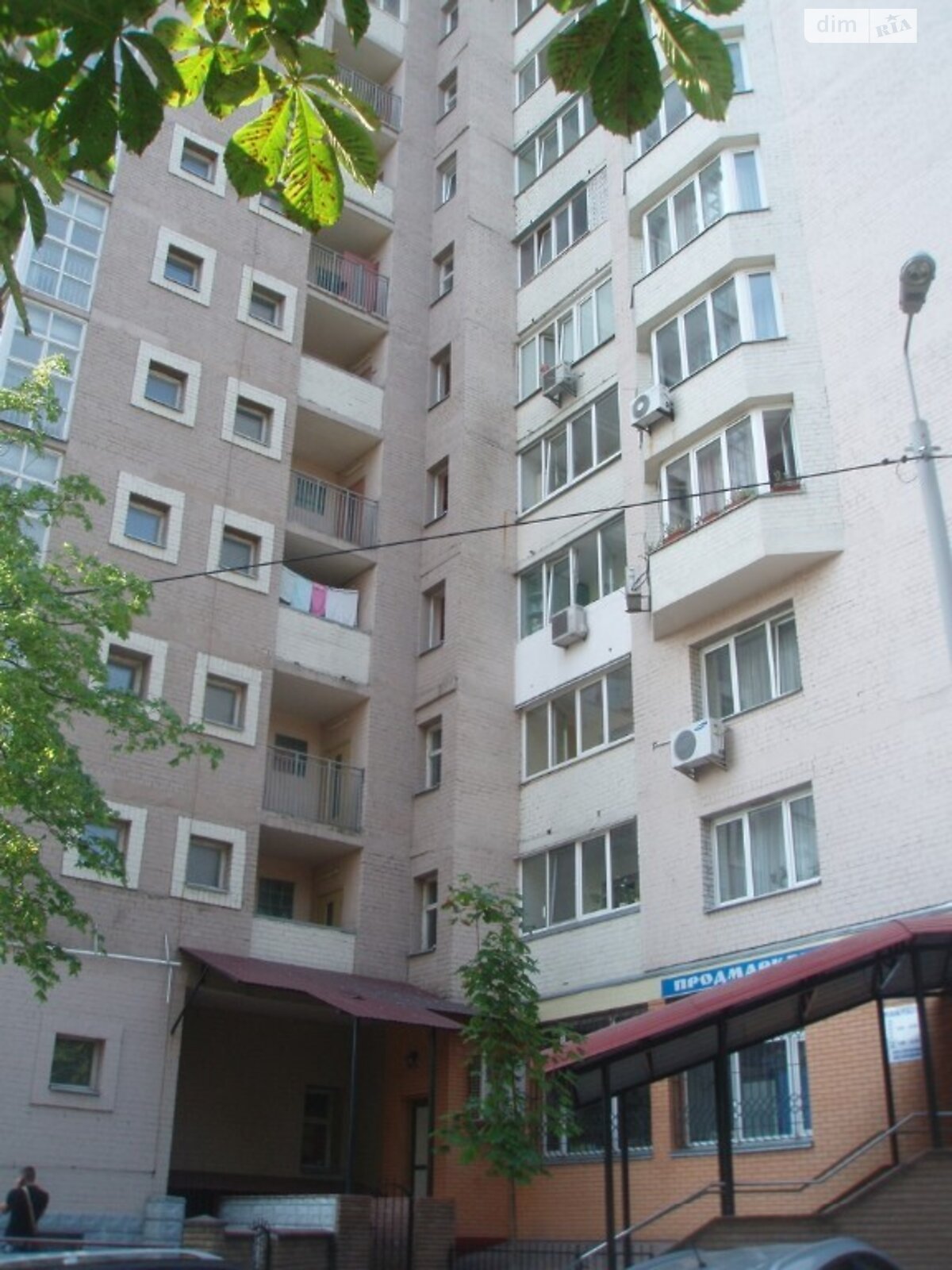 Продажа трехкомнатной квартиры в Киеве, на ул. Зои Бутенко 7А, район Голосеевский фото 1