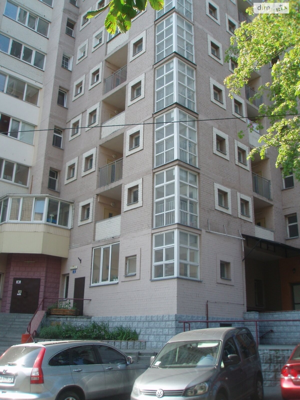 Продажа четырехкомнатной квартиры в Киеве, на ул. Зои Бутенко 7А, район Голосеевский фото 1