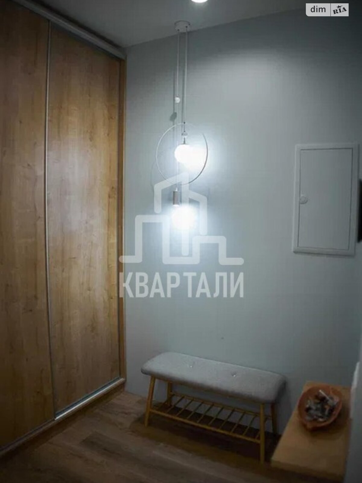 Продажа однокомнатной квартиры в Киеве, на ул. Семьи Кистяковских 2А, район Голосеевский фото 1