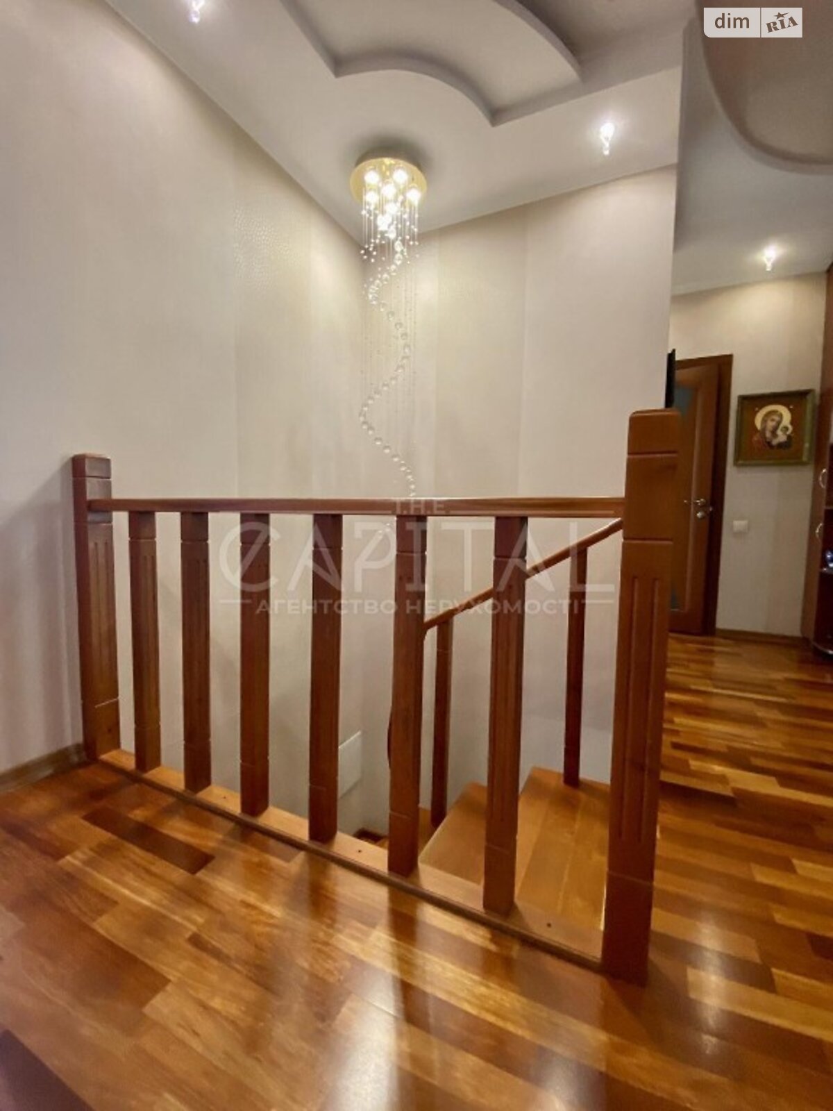 Продаж п`ятикімнатної квартири в Києві, на вул. Степана Рудницького, район Голосіївський фото 1 Продаж п`ятикімнатної квартири в Києві, на вул. Степана Рудницького, район Голосіївський фото 1