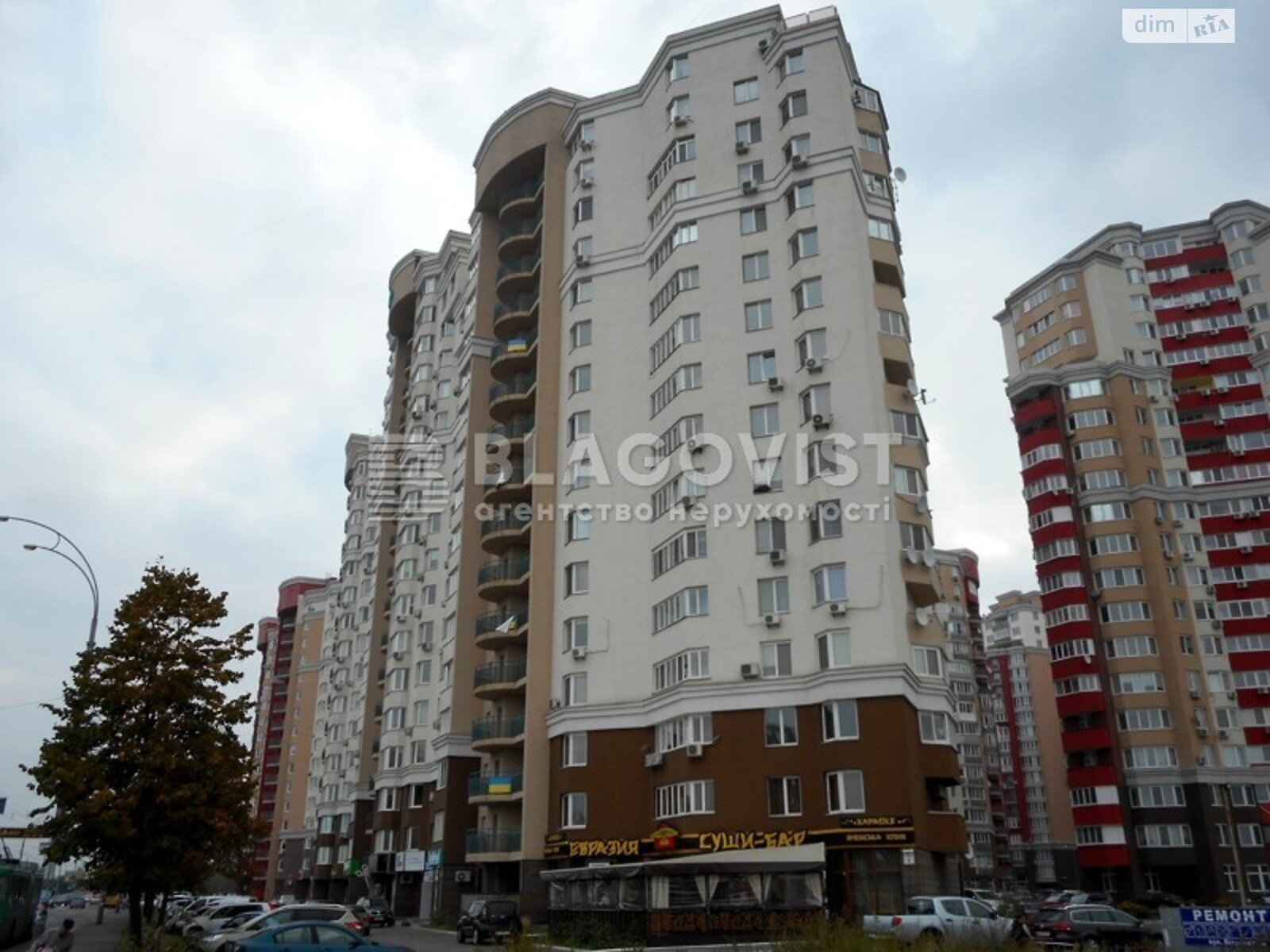 Продажа двухкомнатной квартиры в Киеве, на ул. Степана Рудницкого 5, район Голосеевский фото 1
