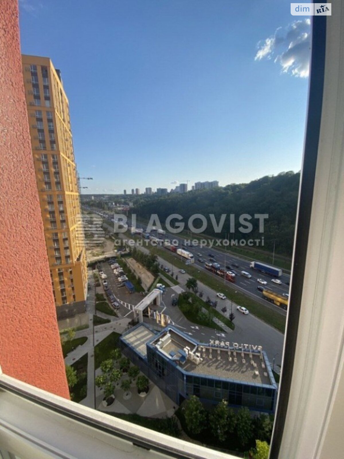 Продаж однокімнатної квартири в Києві, на шосе Столичне 1, район Голосіївський фото 1