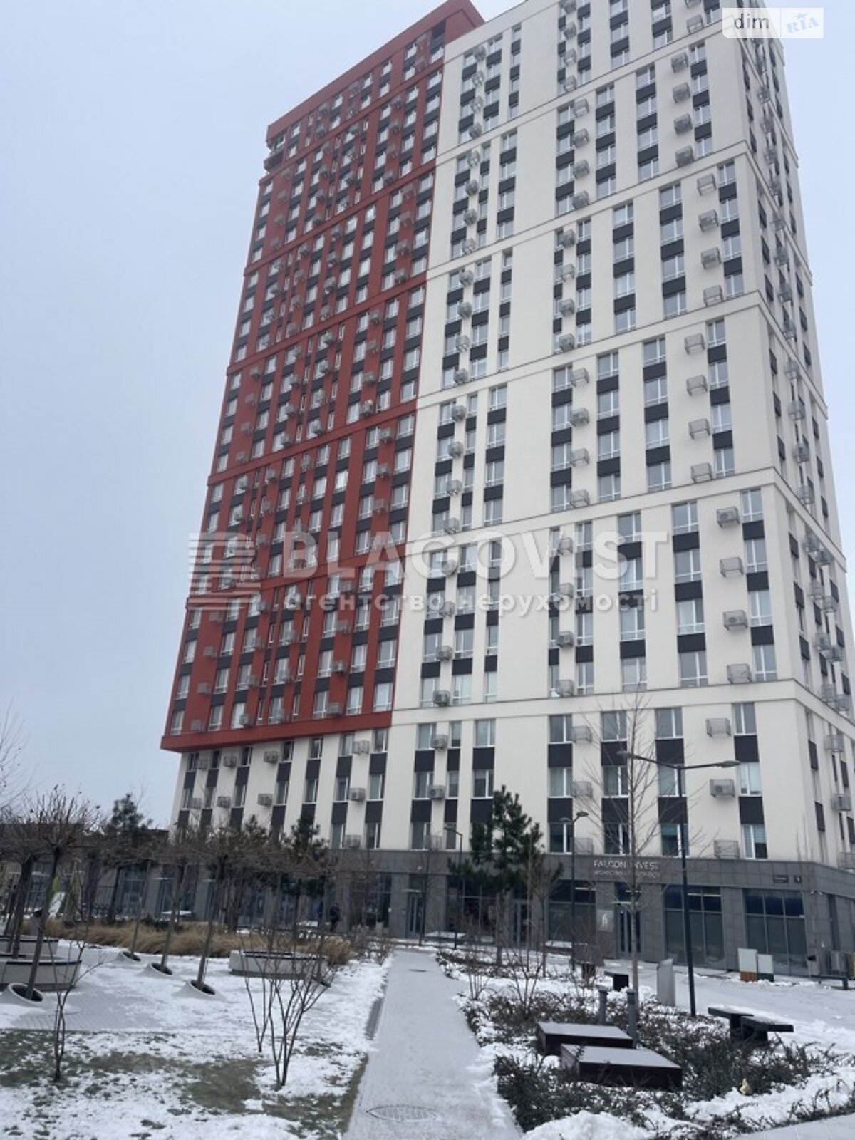 Продаж трикімнатної квартири в Києві, на шосе Столичне 1А, район Голосіївський фото 1