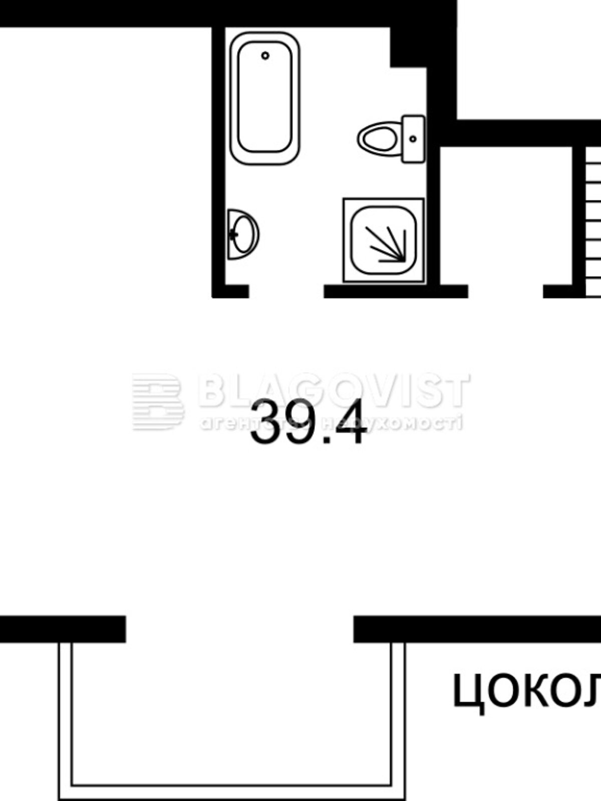 Продаж трикімнатної квартири в Києві, на шосе Столичне 149, район Голосіївський фото 1