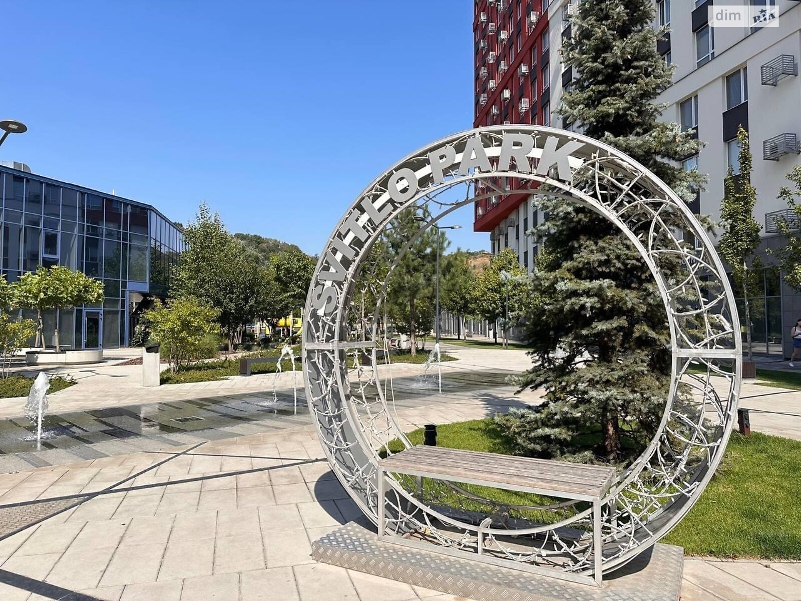 Продаж трикімнатної квартири в Києві, на шосе Столичне 3, район Голосіївський фото 1 Продаж трикімнатної квартири в Києві, на шосе Столичне 3, район Голосіївський фото 1