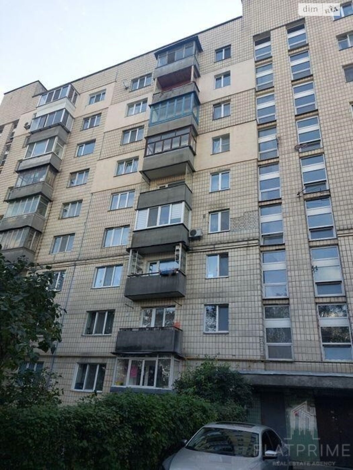 Продажа трехкомнатной квартиры в Киеве, на шоссе Стратегическое 17, район Голосеевский фото 1