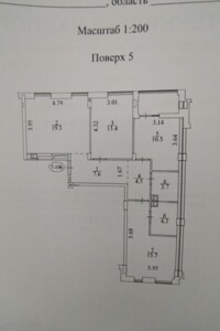 Продаж трикімнатної квартири в Києві, на бул. Тадея Рильського 5, район Голосіївський фото 2