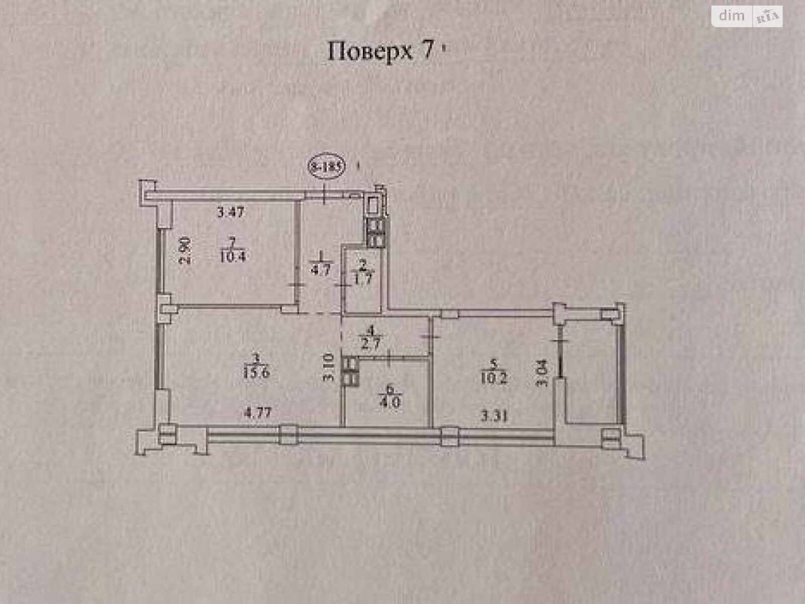 Продаж двокімнатної квартири в Києві, на бул. Тадея Рильського 4, район Голосіївський фото 1 Продаж двокімнатної квартири в Києві, на бул. Тадея Рильського 4, район Голосіївський фото 1