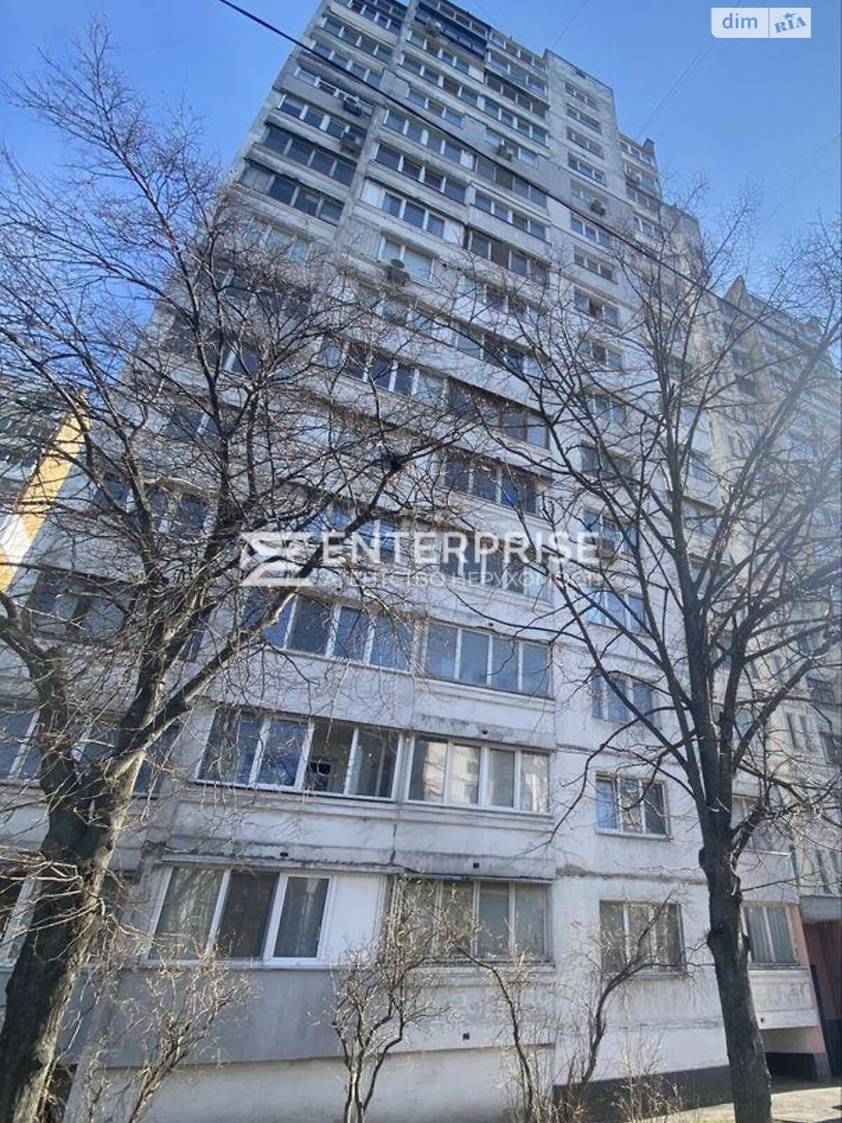 Продажа трехкомнатной квартиры в Киеве, на ул. Теремковская 5, район Голосеевский фото 1 Продажа трехкомнатной квартиры в Киеве, на ул. Теремковская 5, район Голосеевский фото 1