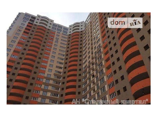 Продажа квартиры, 3 ком., Киев, р‑н. Голосеевский, Трутенко Онуфрия ул., 3 "Г" Продажа квартиры, 3 ком., Киев, р‑н. Голосеевский, Трутенко Онуфрия ул., 3 "Г"