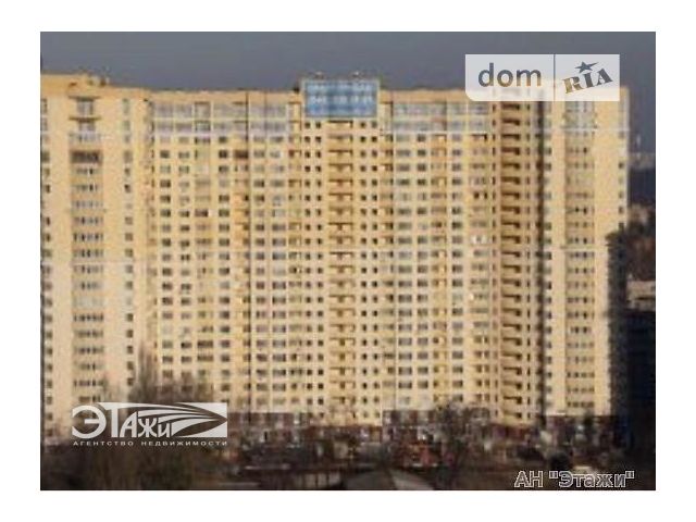 Продажа квартиры, 1 ком., Киев, р‑н. Голосеевский, Трутенко Онуфрия ул., 3 Продажа квартиры, 1 ком., Киев, р‑н. Голосеевский, Трутенко Онуфрия ул., 3