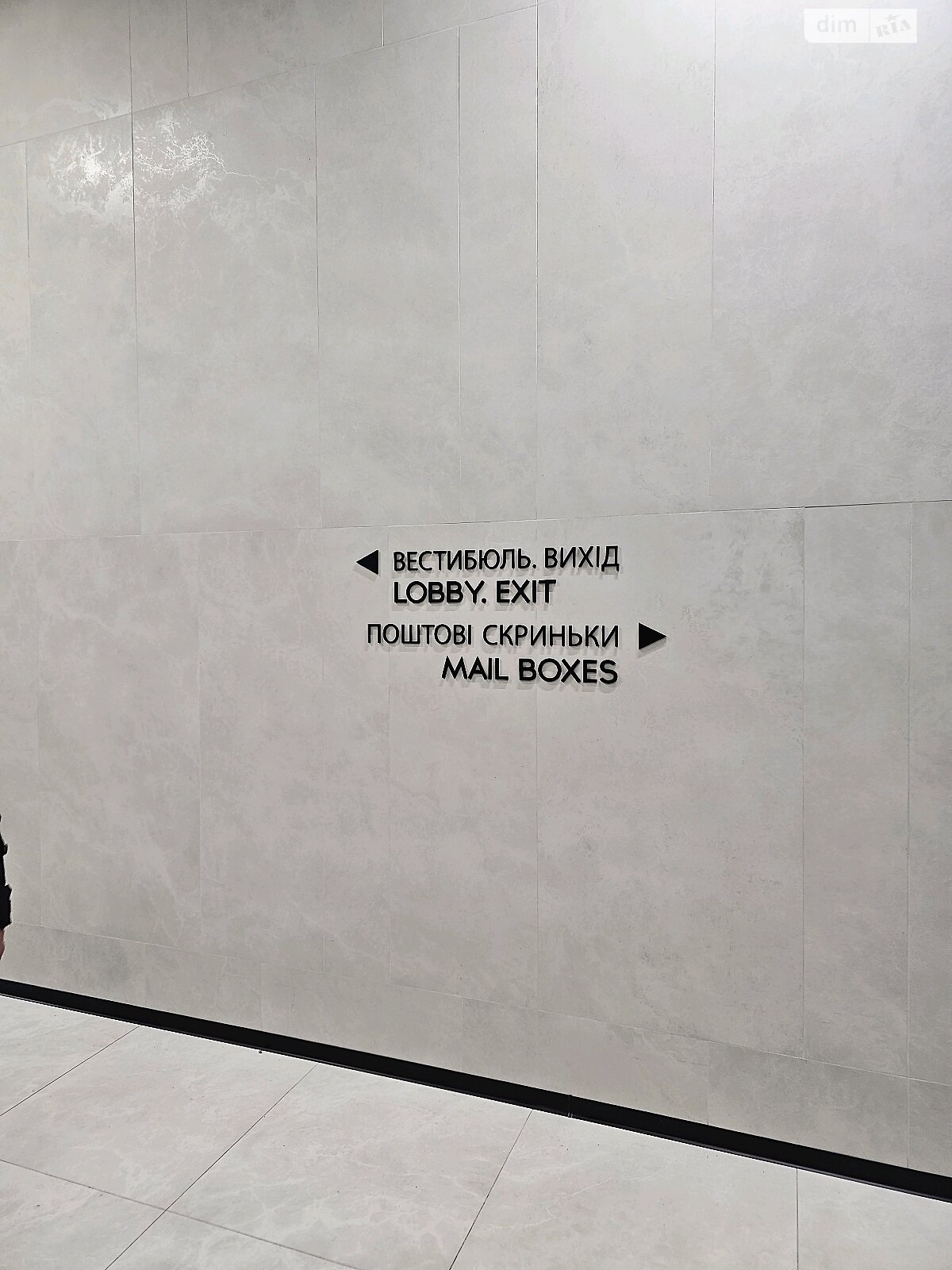 Продажа двухкомнатной квартиры в Киеве, на пер. Ужгородский 4/1, район Голосеевский фото 1 Продажа двухкомнатной квартиры в Киеве, на пер. Ужгородский 4/1, район Голосеевский фото 1