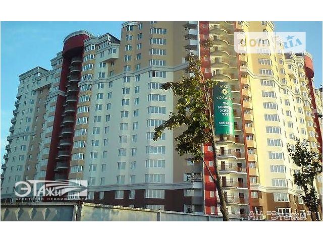 Продажа квартиры, 1 ком., Киев, р‑н. Голосеевский, Вильямса Академика ул., 3 "А" Продажа квартиры, 1 ком., Киев, р‑н. Голосеевский, Вильямса Академика ул., 3 "А"