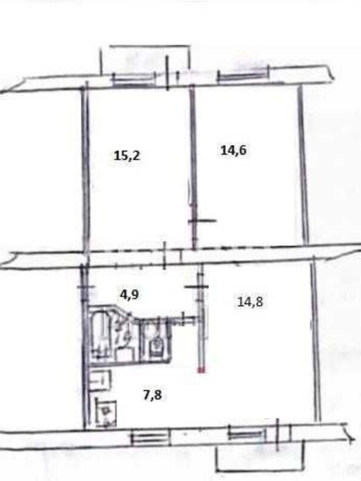 Продажа трехкомнатной квартиры в Киеве, на ул. Рея Бредбери 14, район Голосеевский фото 1