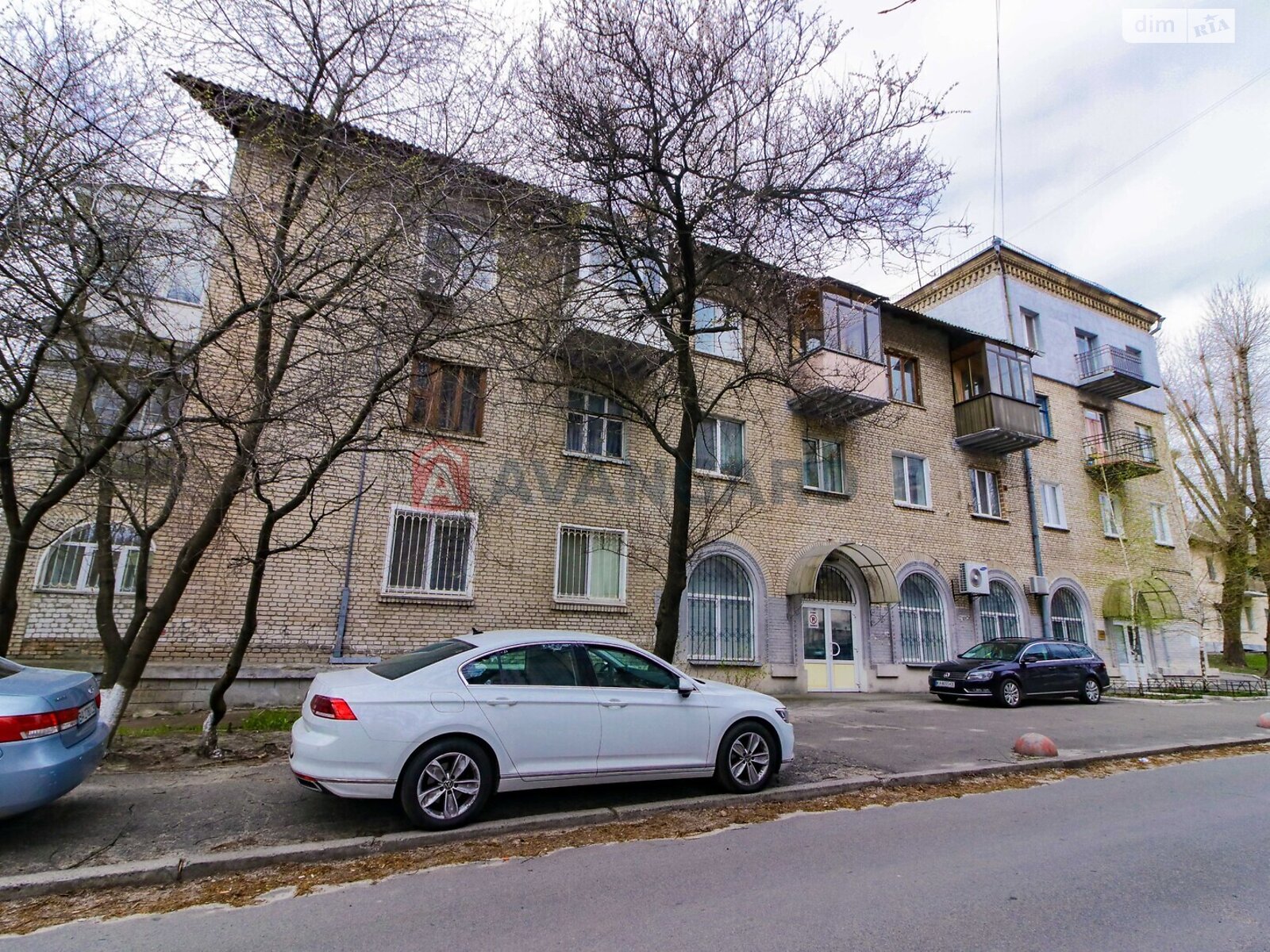 Продажа двухкомнатной квартиры в Киеве, на ул. Рея Бредбери 1, район Голосеевский фото 1