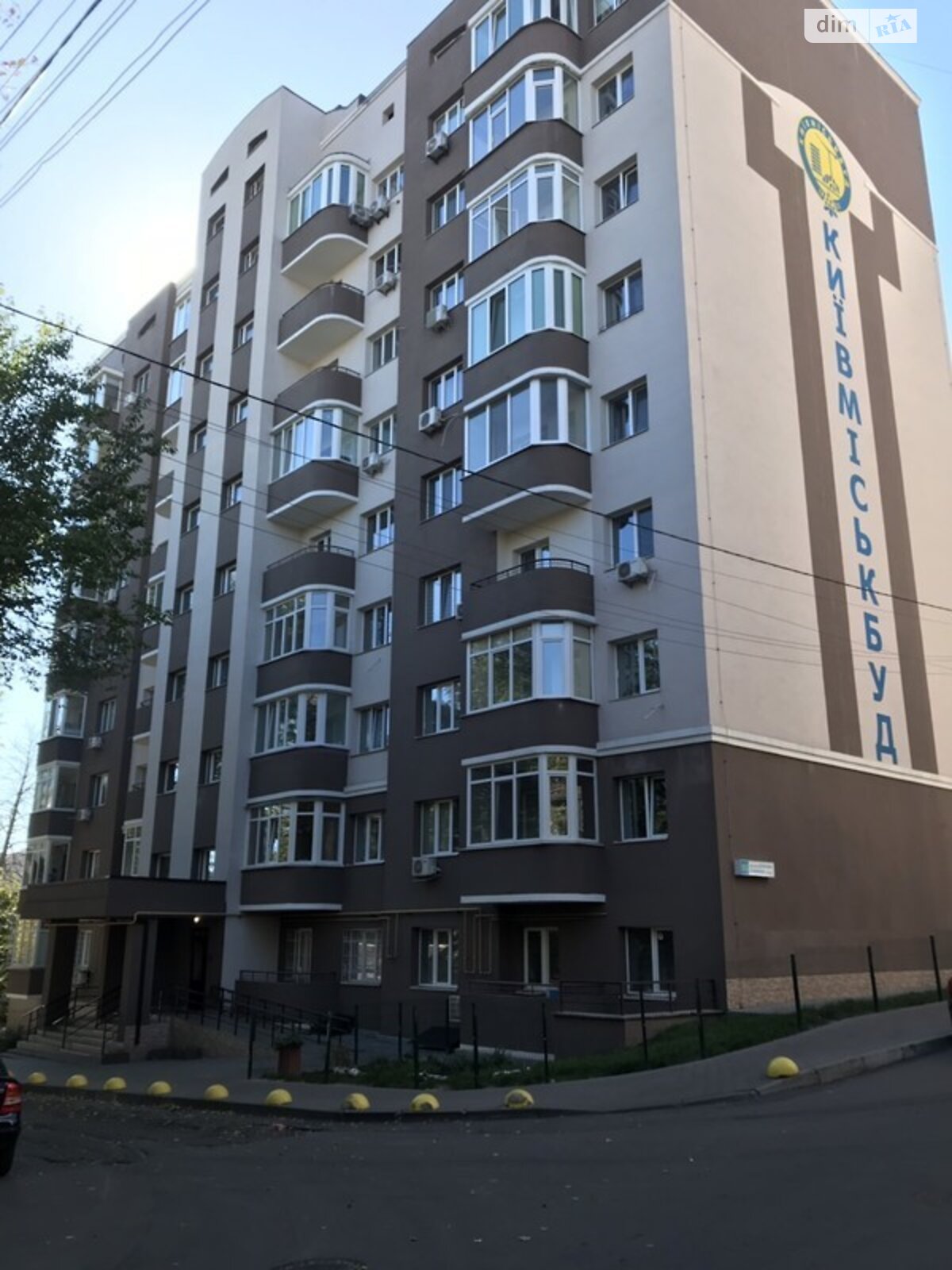 Продажа однокомнатной квартиры в Киеве, на ул. Рея Бредбери 5/15, район Голосеевский фото 1 Продажа однокомнатной квартиры в Киеве, на ул. Рея Бредбери 5/15, район Голосеевский фото 1