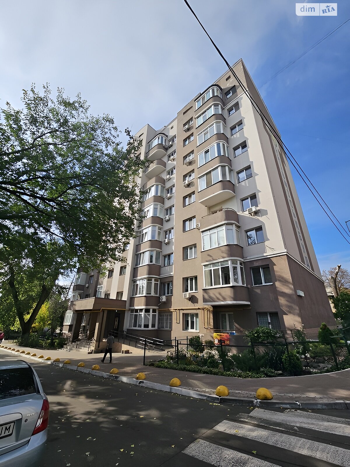 Продажа однокомнатной квартиры в Киеве, на ул. Рея Бредбери 5/15, район Голосеевский фото 1 Продажа однокомнатной квартиры в Киеве, на ул. Рея Бредбери 5/15, район Голосеевский фото 1