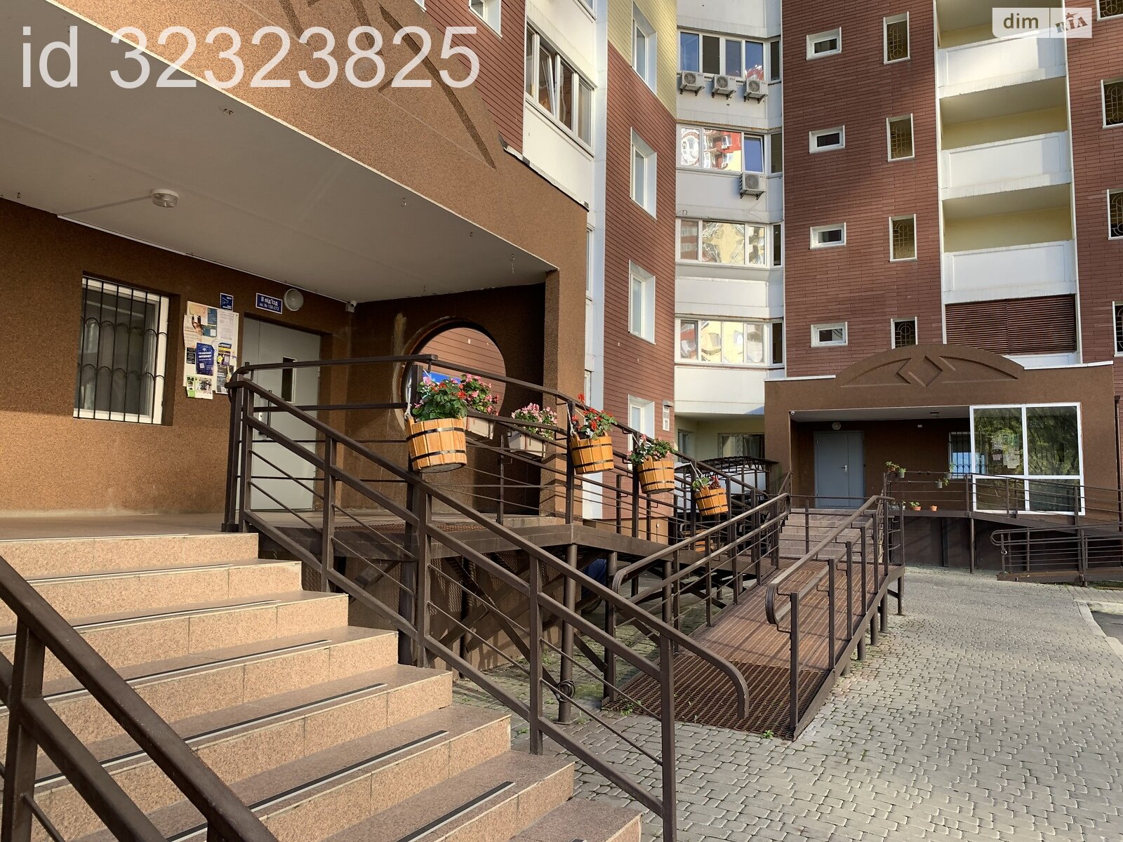 Продажа двухкомнатной квартиры в Киеве, на пер. Ясиноватский 11, район Голосеевский фото 1 Продажа двухкомнатной квартиры в Киеве, на пер. Ясиноватский 11, район Голосеевский фото 1
