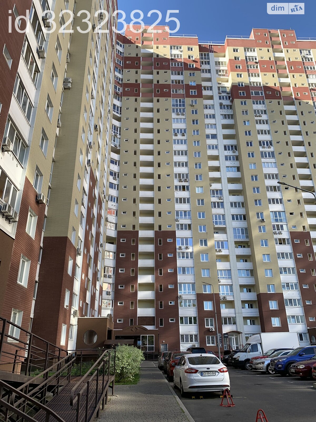 Продажа двухкомнатной квартиры в Киеве, на пер. Ясиноватский 11, район Голосеевский фото 1 Продажа двухкомнатной квартиры в Киеве, на пер. Ясиноватский 11, район Голосеевский фото 1