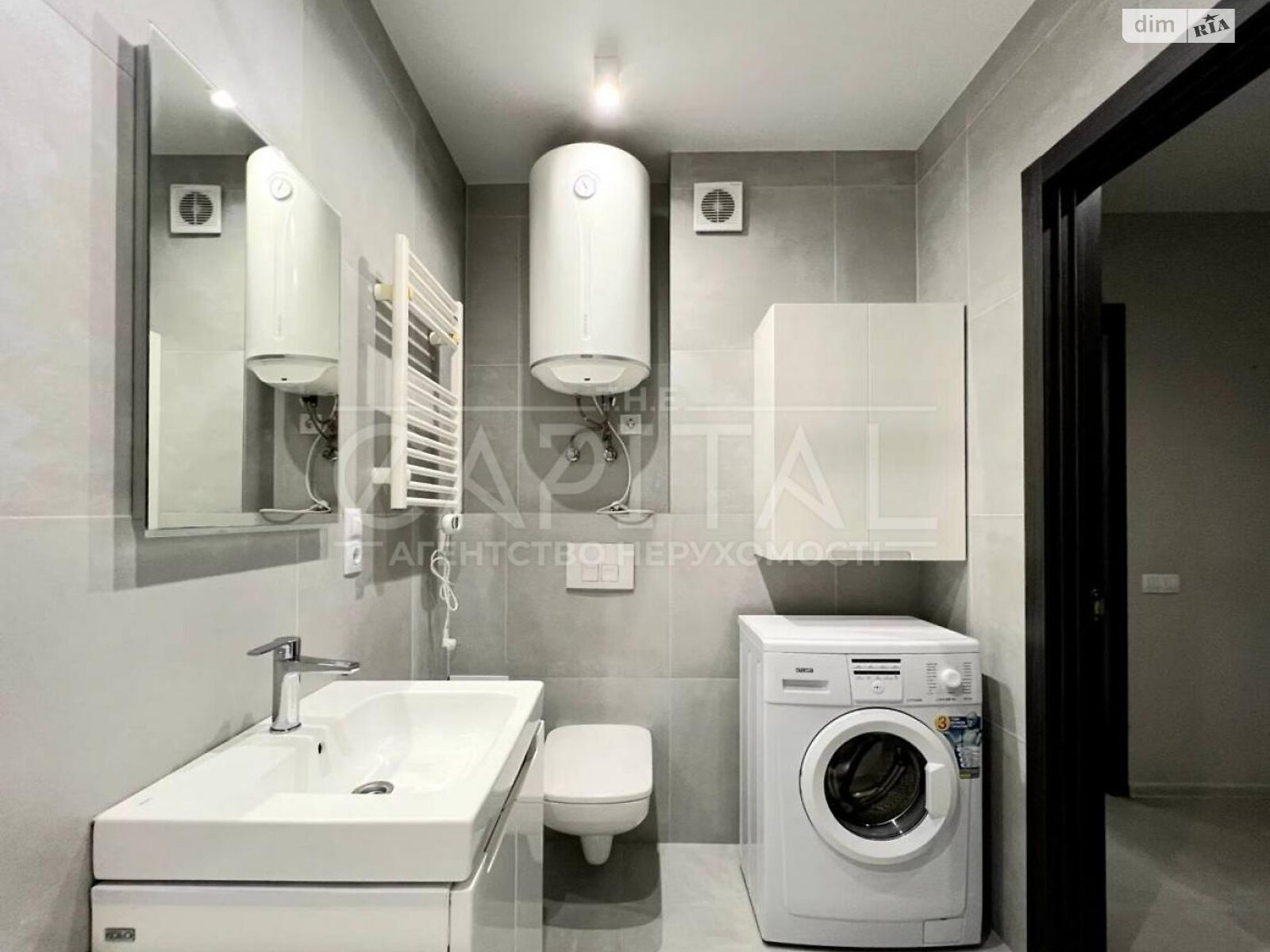 Продажа двухкомнатной квартиры в Киеве, на ул. Юлии Здановской 85, район Голосеевский фото 1 Продажа двухкомнатной квартиры в Киеве, на ул. Юлии Здановской 85, район Голосеевский фото 1