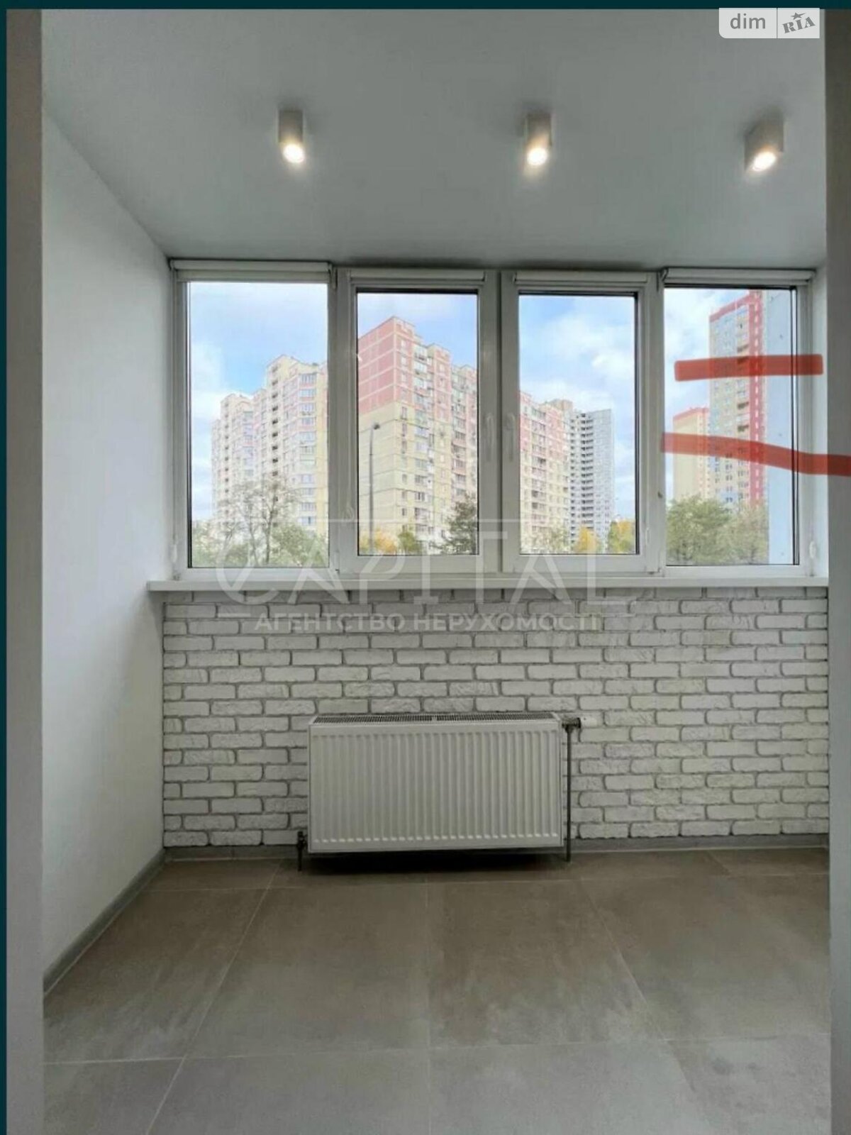 Продажа двухкомнатной квартиры в Киеве, на ул. Юлии Здановской 85, район Голосеевский фото 1 Продажа двухкомнатной квартиры в Киеве, на ул. Юлии Здановской 85, район Голосеевский фото 1