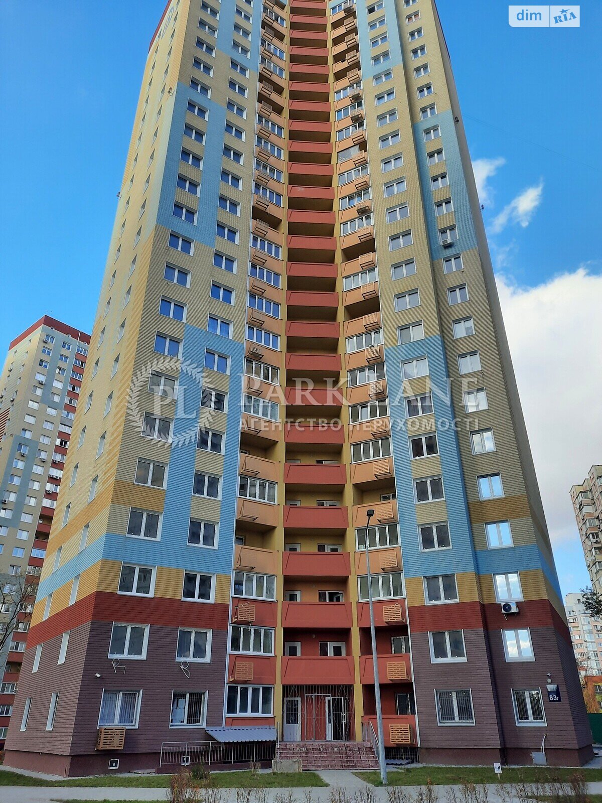 Продажа трехкомнатной квартиры в Киеве, на ул. Юлии Здановской 83Г, район Голосеевский фото 1