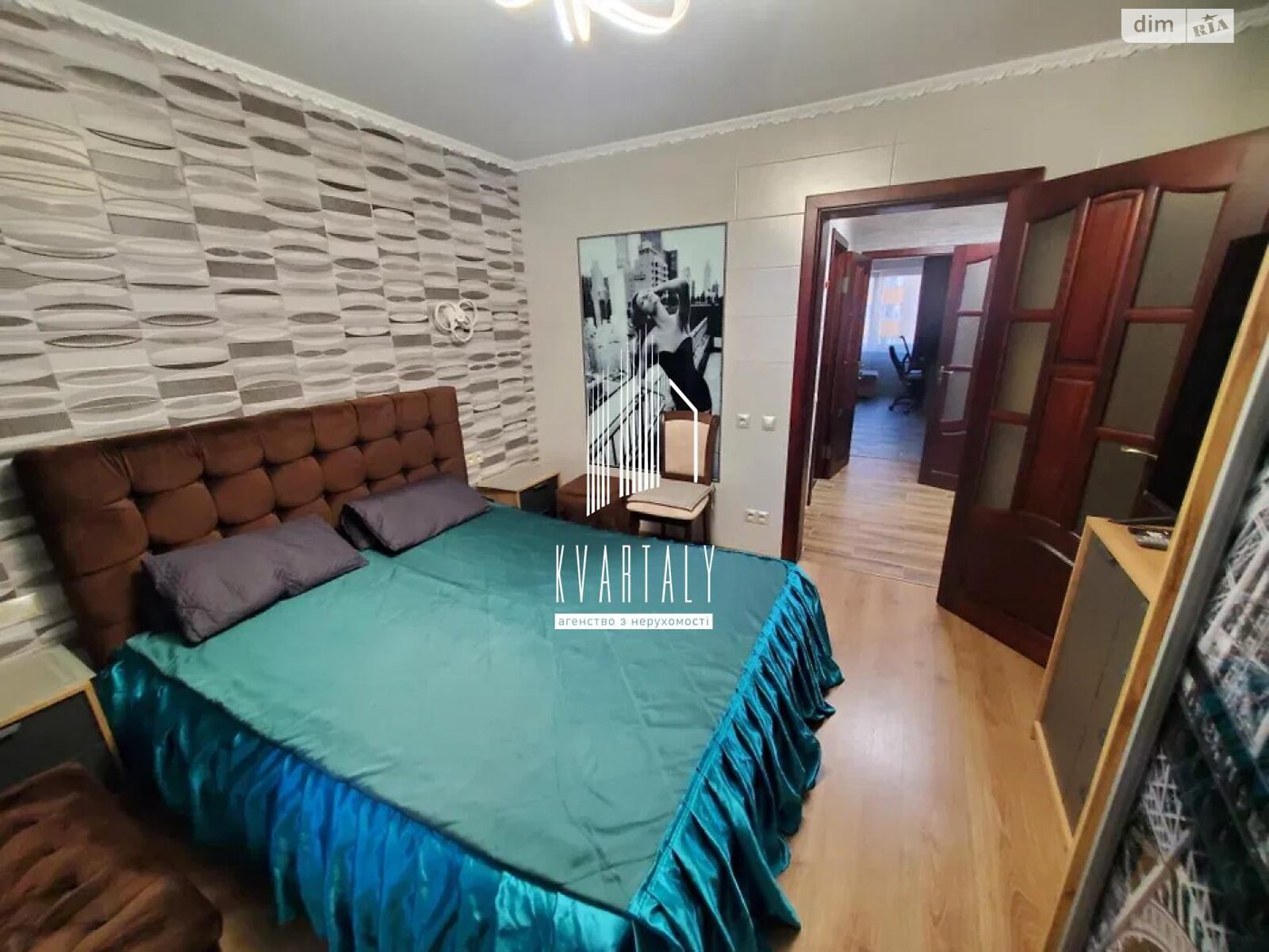 Продаж трикімнатної квартири в Києві, на вул. Юлії Здановської 36В, кв. 116, район Голосіївський фото 1 Продаж трикімнатної квартири в Києві, на вул. Юлії Здановської 36В, кв. 116, район Голосіївський фото 1