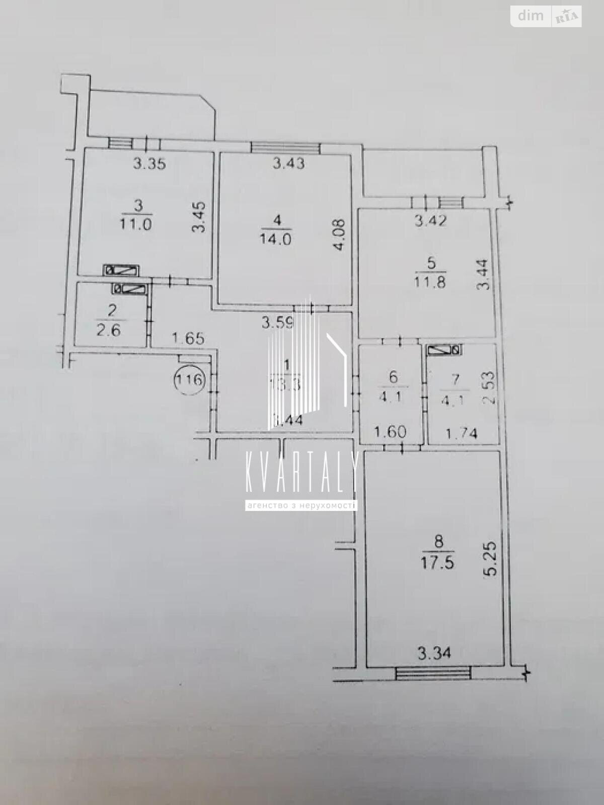 Продаж трикімнатної квартири в Києві, на вул. Юлії Здановської 36В, кв. 116, район Голосіївський фото 1 Продаж трикімнатної квартири в Києві, на вул. Юлії Здановської 36В, кв. 116, район Голосіївський фото 1