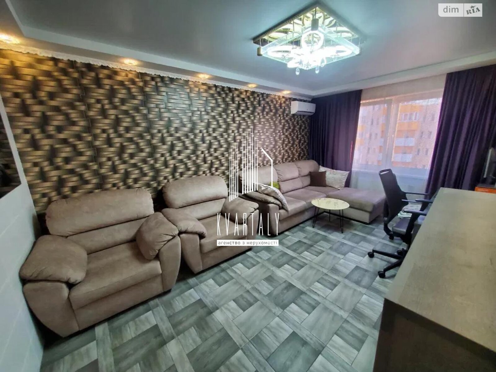 Продаж трикімнатної квартири в Києві, на вул. Юлії Здановської 36В, кв. 116, район Голосіївський фото 1 Продаж трикімнатної квартири в Києві, на вул. Юлії Здановської 36В, кв. 116, район Голосіївський фото 1