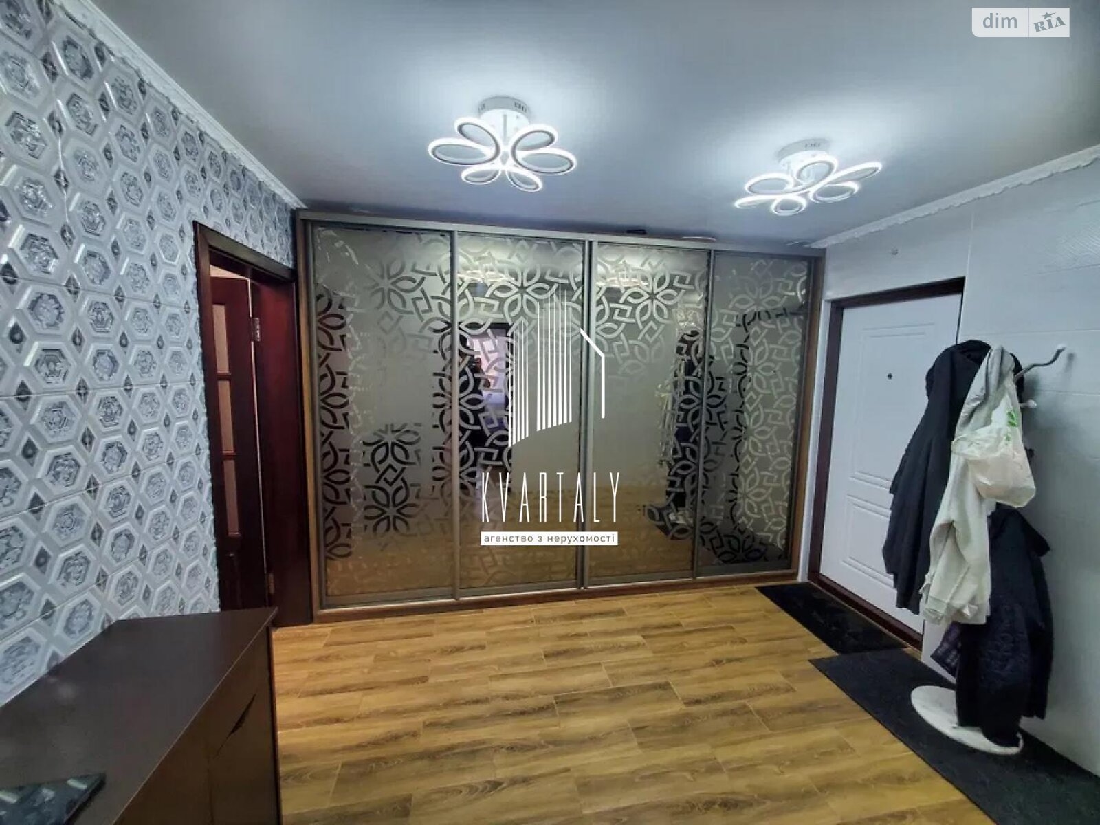 Продаж трикімнатної квартири в Києві, на вул. Юлії Здановської 36В, кв. 116, район Голосіївський фото 1 Продаж трикімнатної квартири в Києві, на вул. Юлії Здановської 36В, кв. 116, район Голосіївський фото 1