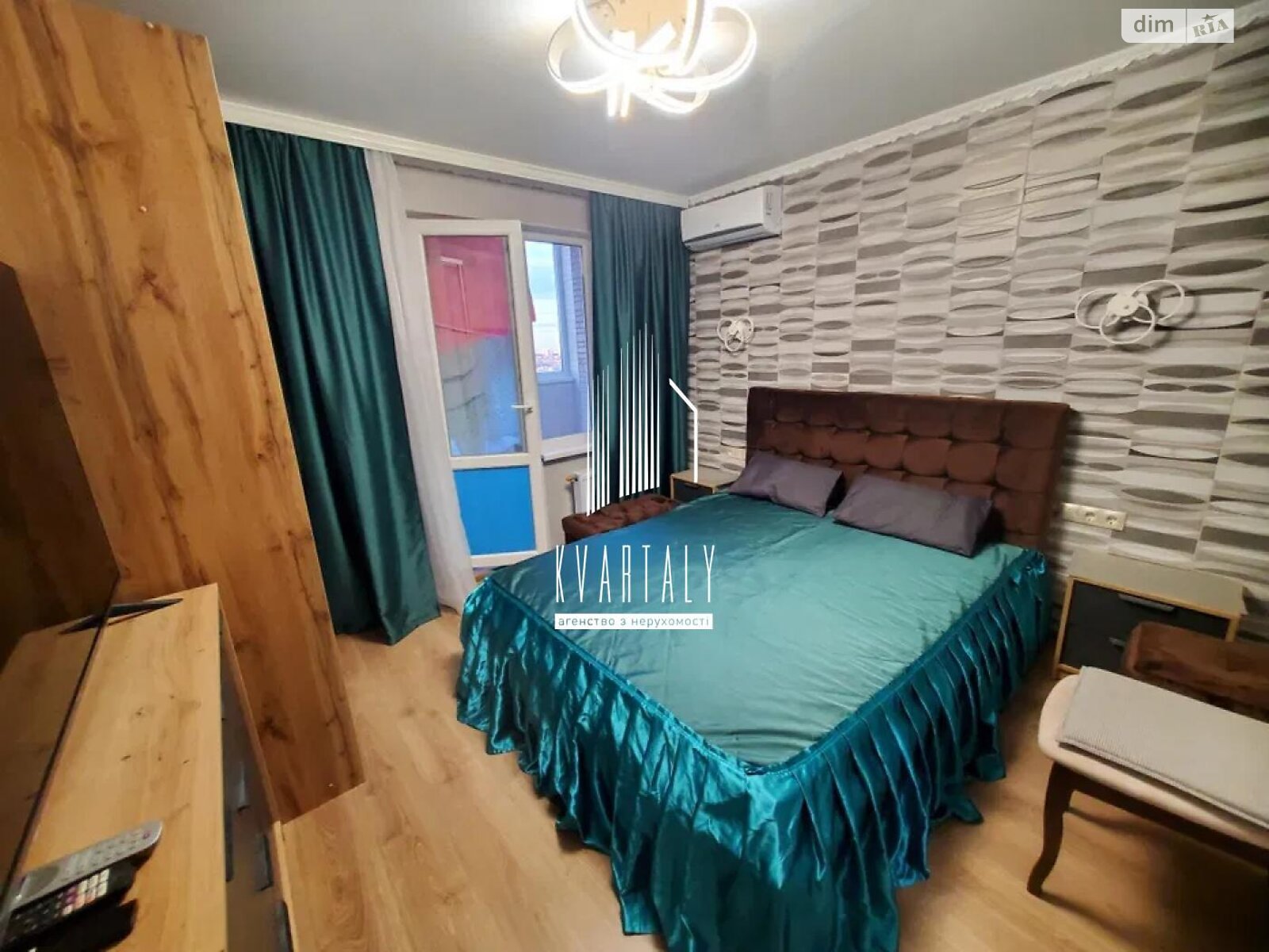 Продаж трикімнатної квартири в Києві, на вул. Юлії Здановської 36В, кв. 116, район Голосіївський фото 1 Продаж трикімнатної квартири в Києві, на вул. Юлії Здановської 36В, кв. 116, район Голосіївський фото 1