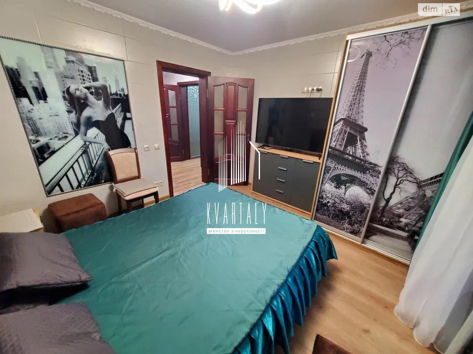 Продаж трикімнатної квартири в Києві, на вул. Юлії Здановської 36В, кв. 116, район Голосіївський фото 1 Продаж трикімнатної квартири в Києві, на вул. Юлії Здановської 36В, кв. 116, район Голосіївський фото 1