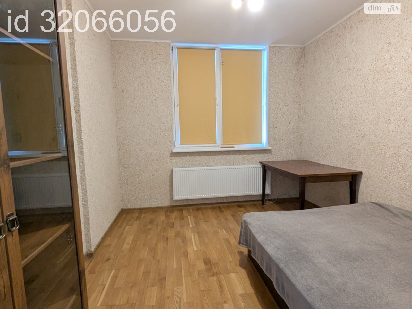 Продаж двокімнатної квартири в Києві, на вул. Юлії Здановської 50/2, район Голосіївський фото 1 Продаж двокімнатної квартири в Києві, на вул. Юлії Здановської 50/2, район Голосіївський фото 1