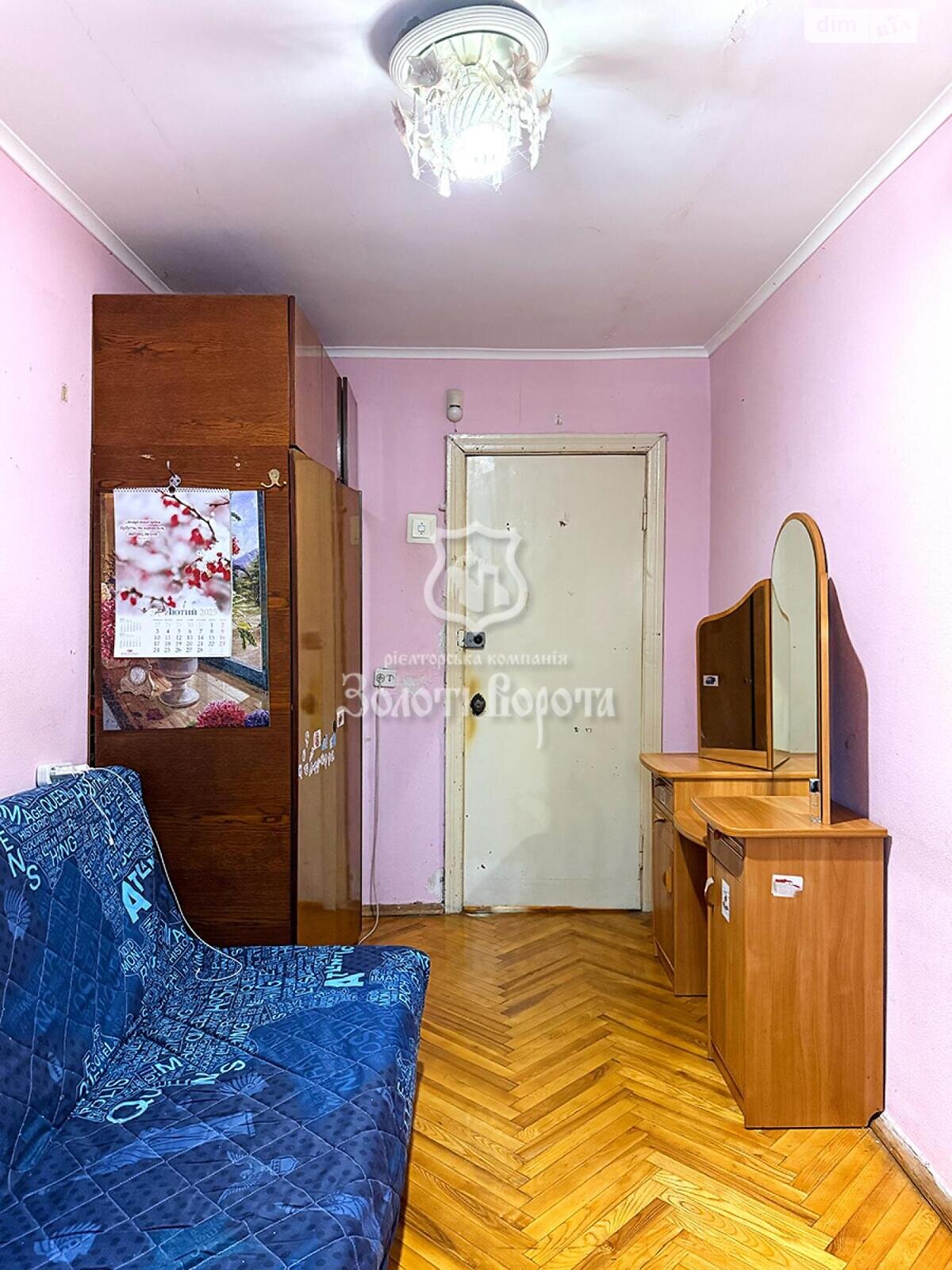 Продаж трикімнатної квартири в Києві, на пров. Задорожний 6, район Голосіївський фото 1 Продаж трикімнатної квартири в Києві, на пров. Задорожний 6, район Голосіївський фото 1