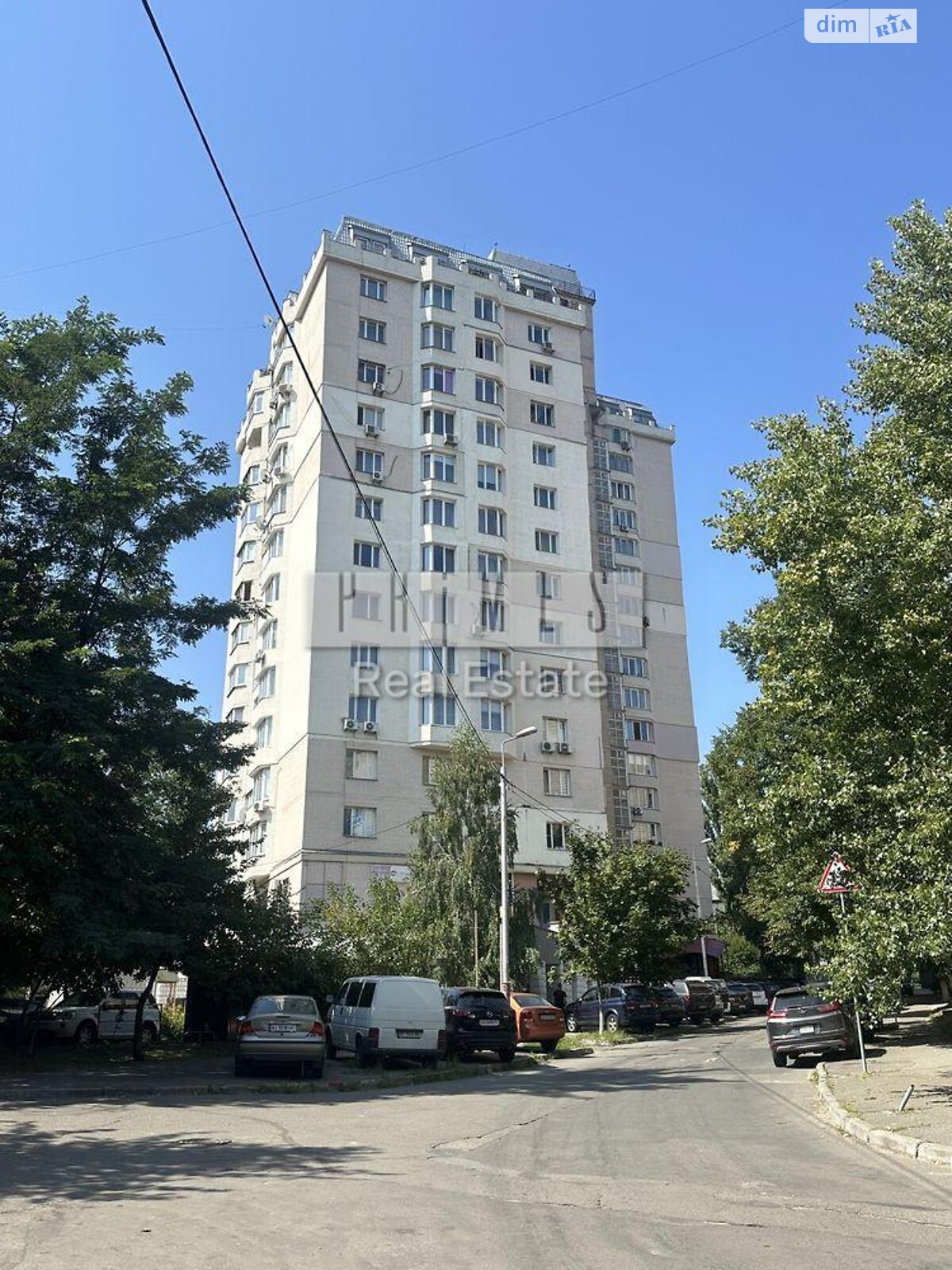 Продажа двухкомнатной квартиры в Киеве, на ул. Зои Бутенко 7А, район Голосеевский фото 1 Продажа двухкомнатной квартиры в Киеве, на ул. Зои Бутенко 7А, район Голосеевский фото 1